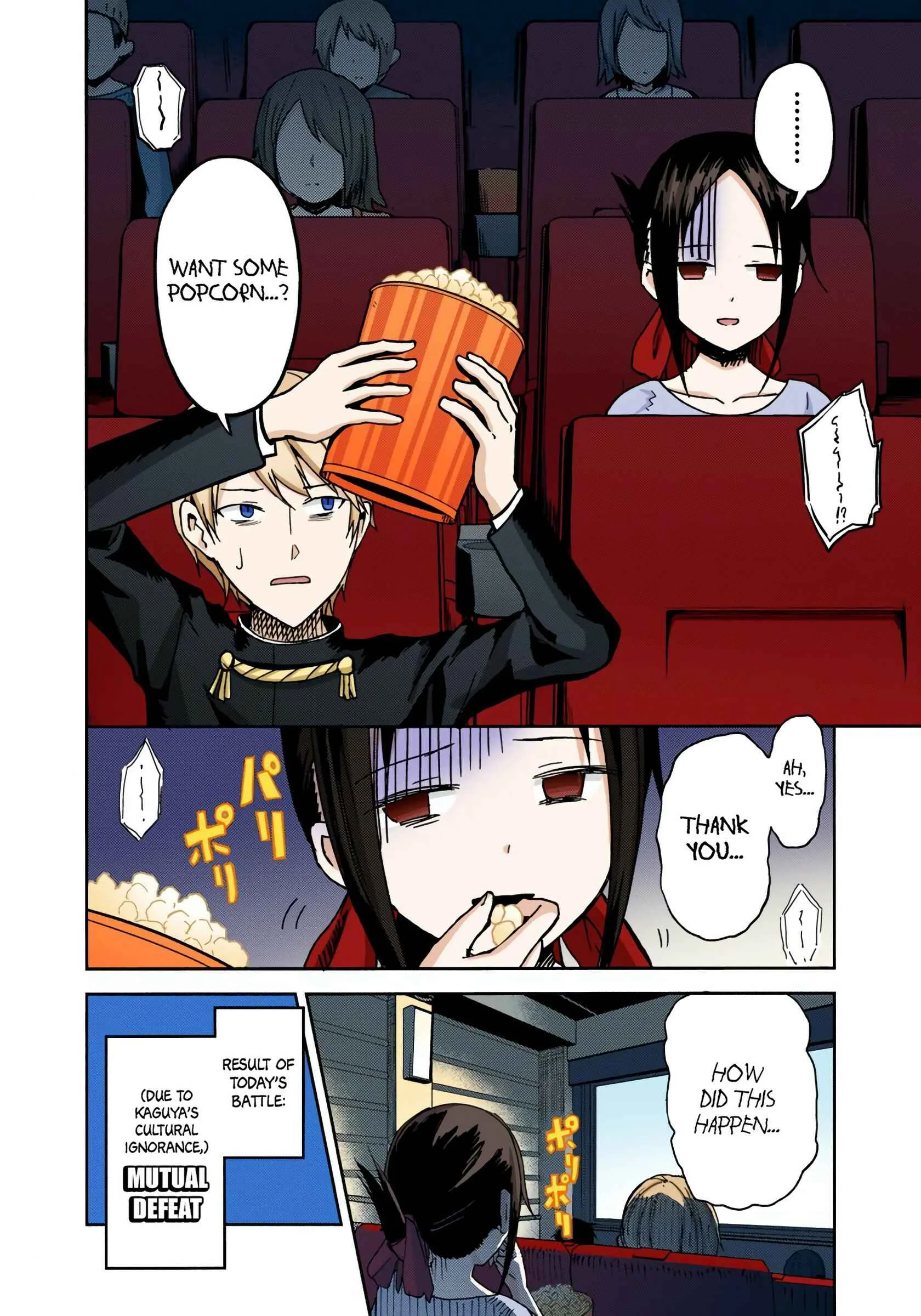Kaguya-sama: Love Is War (Official Colored) Chapter 3: Kaguya Doesn't Know Much - Page 18