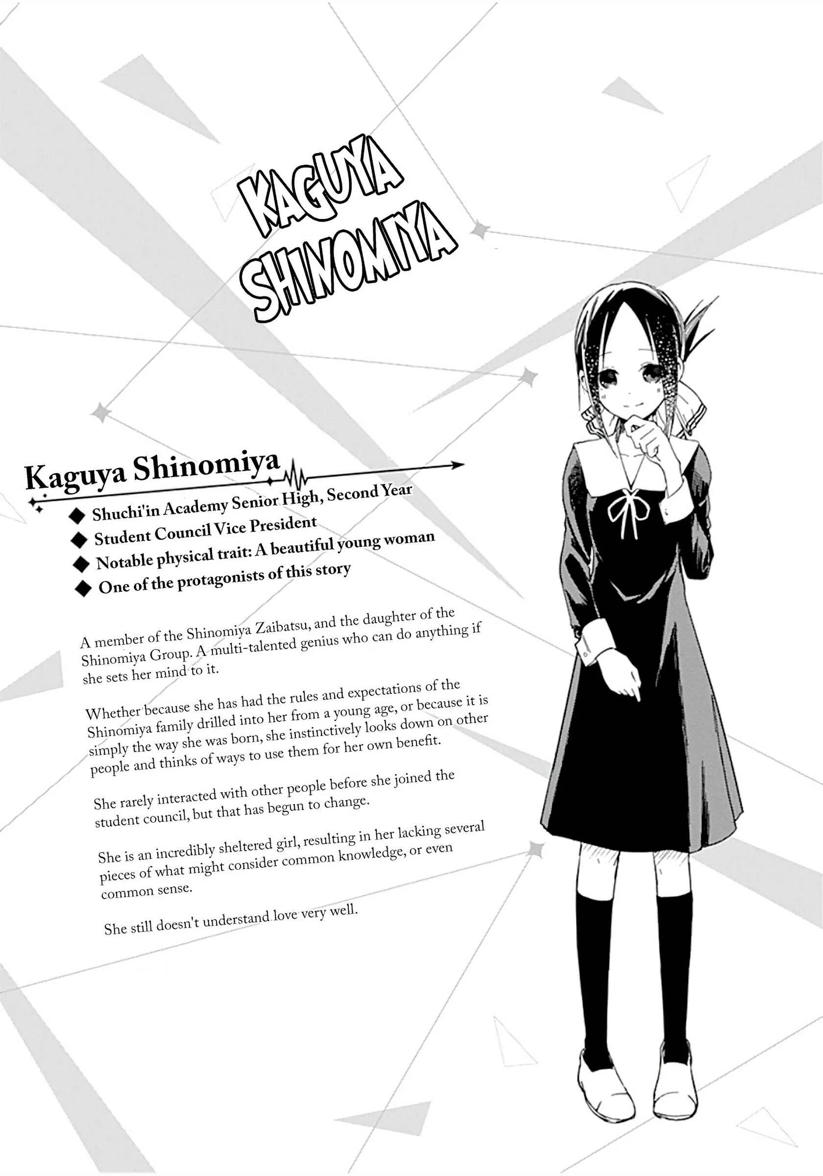 Kaguya-sama: Love Is War (Official Colored) Chapter 3: Kaguya Doesn't Know Much - Page 19