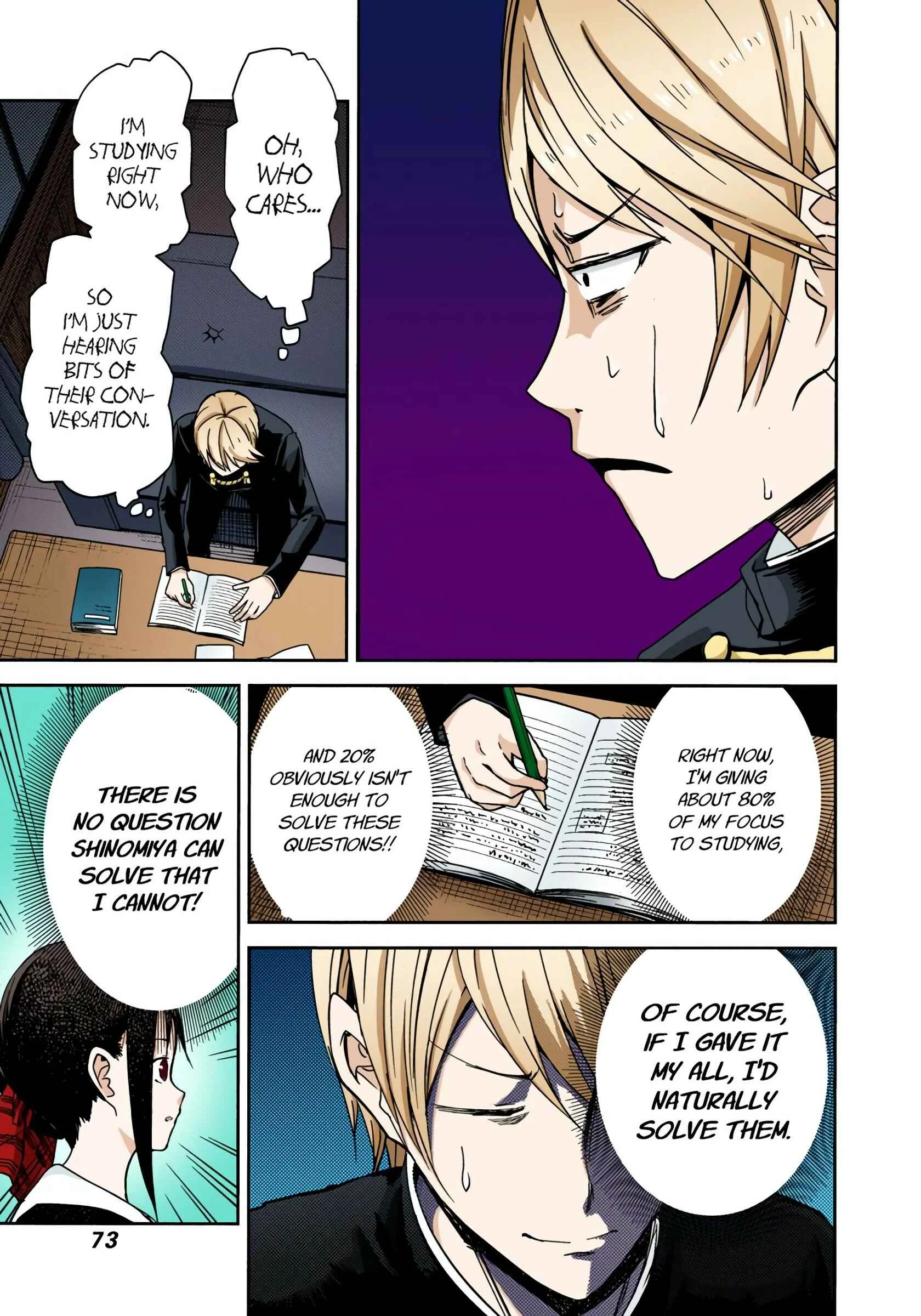 Kaguya-sama: Love Is War (Official Colored) Chapter 4: Miyuki Shirogane Wants to Answer - Page 6