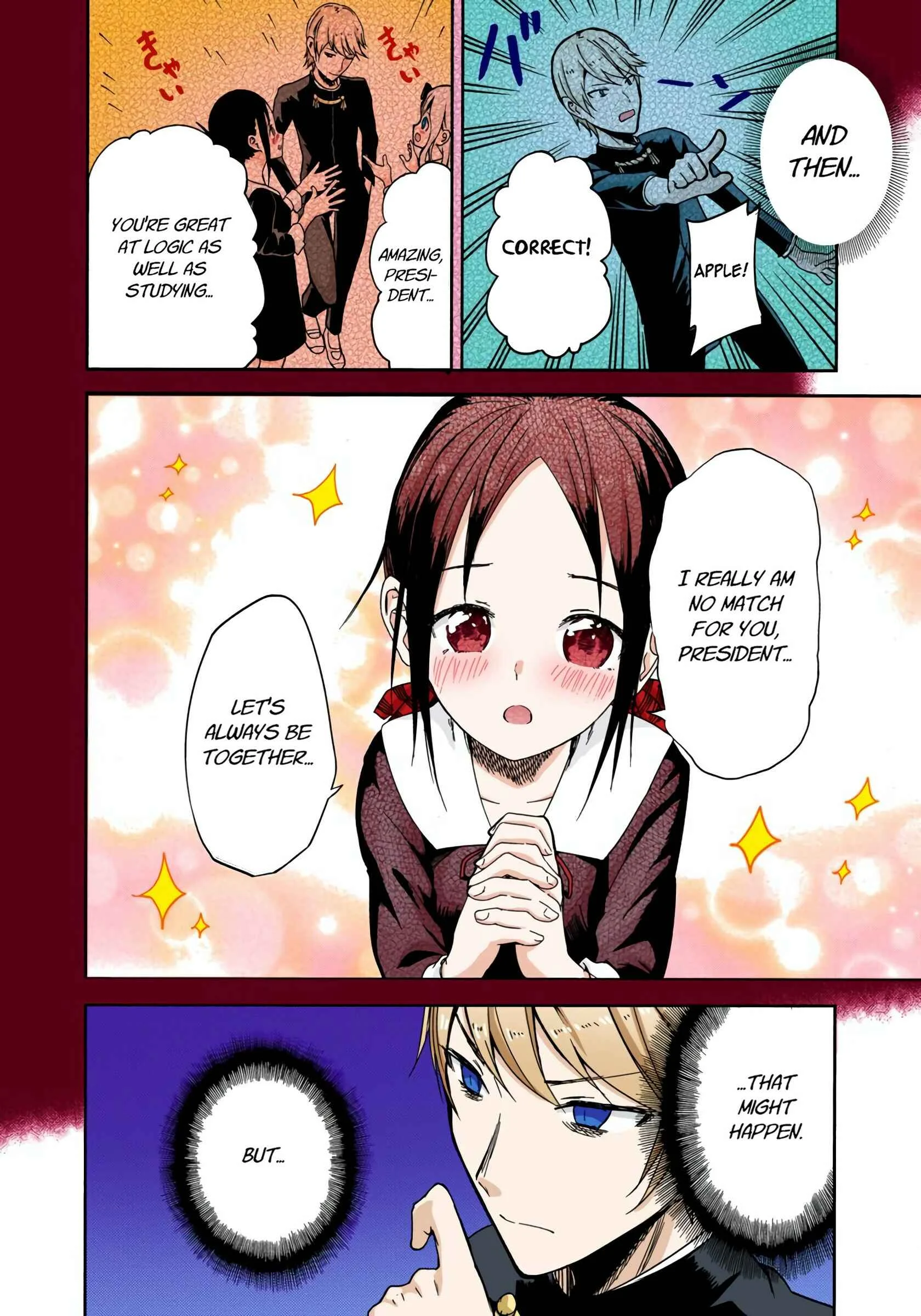 Kaguya-sama: Love Is War (Official Colored) Chapter 4: Miyuki Shirogane Wants to Answer - Page 9