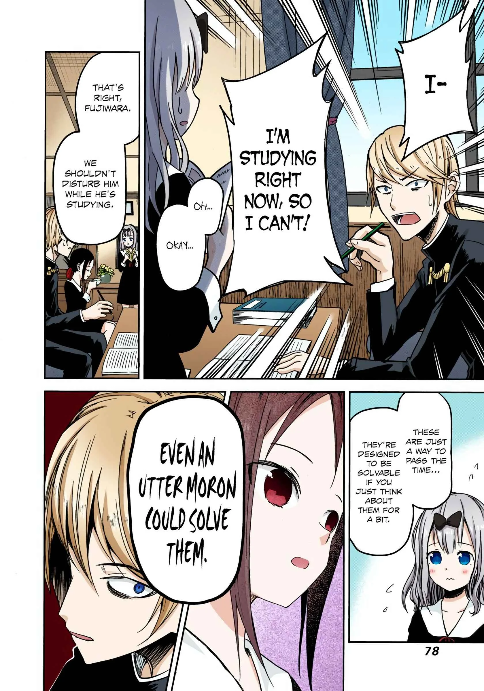 Kaguya-sama: Love Is War (Official Colored) Chapter 4: Miyuki Shirogane Wants to Answer - Page 11