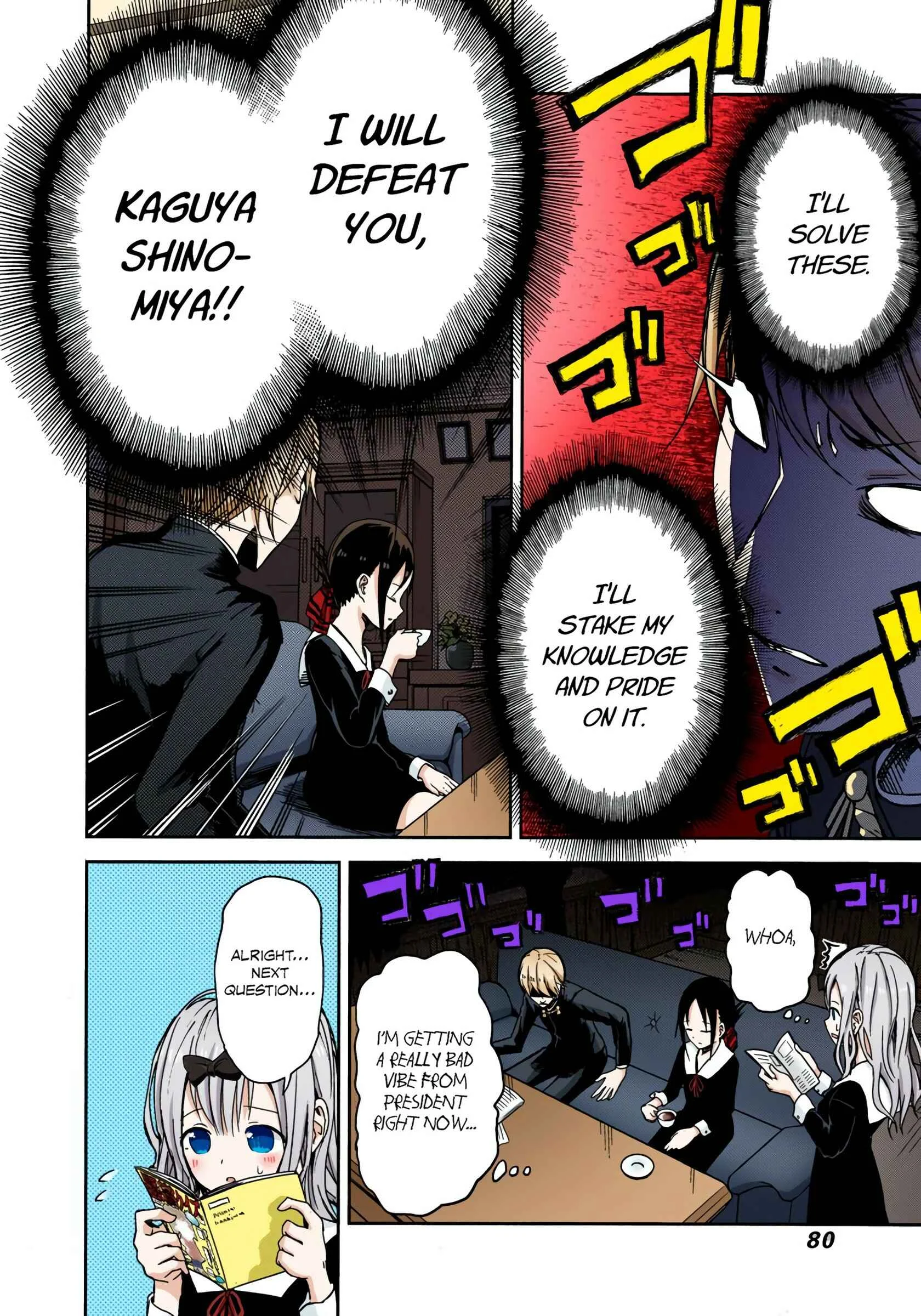 Kaguya-sama: Love Is War (Official Colored) Chapter 4: Miyuki Shirogane Wants to Answer - Page 13