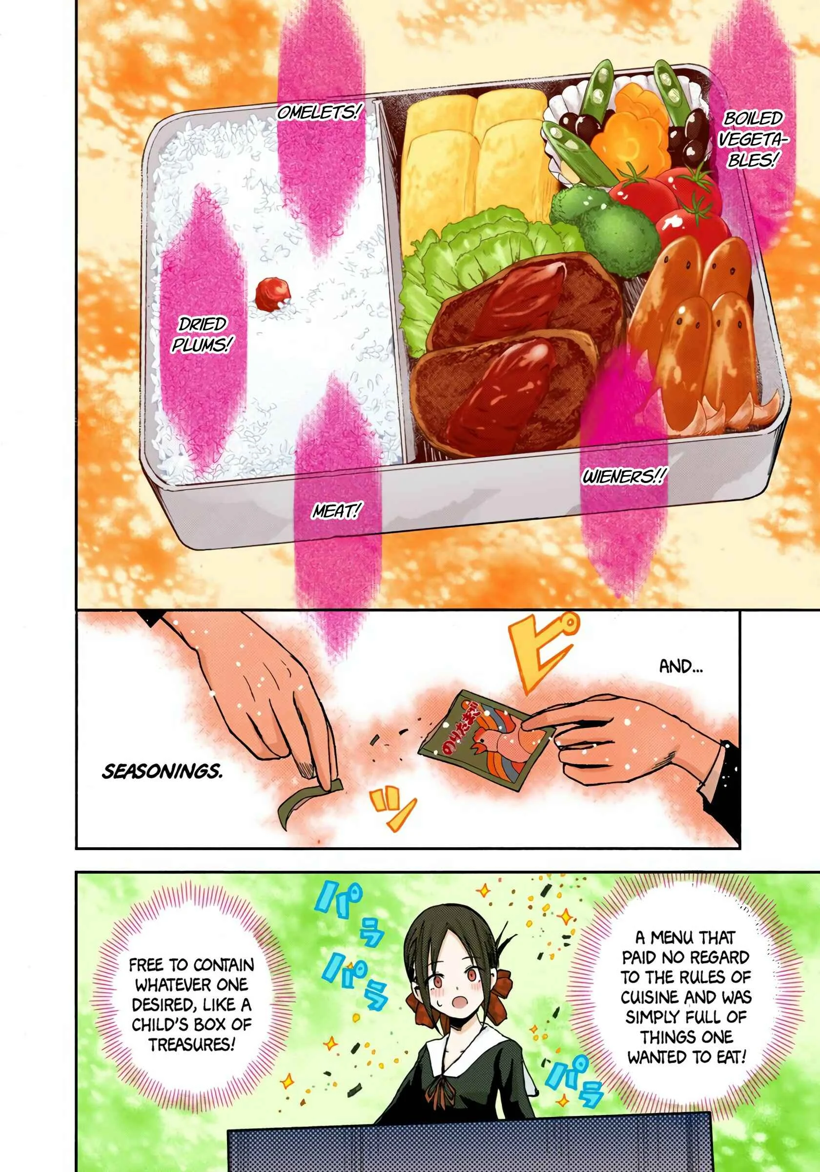 Kaguya-sama: Love Is War (Official Colored) Chapter 5: Kaguya Wants to Eat - Page 4