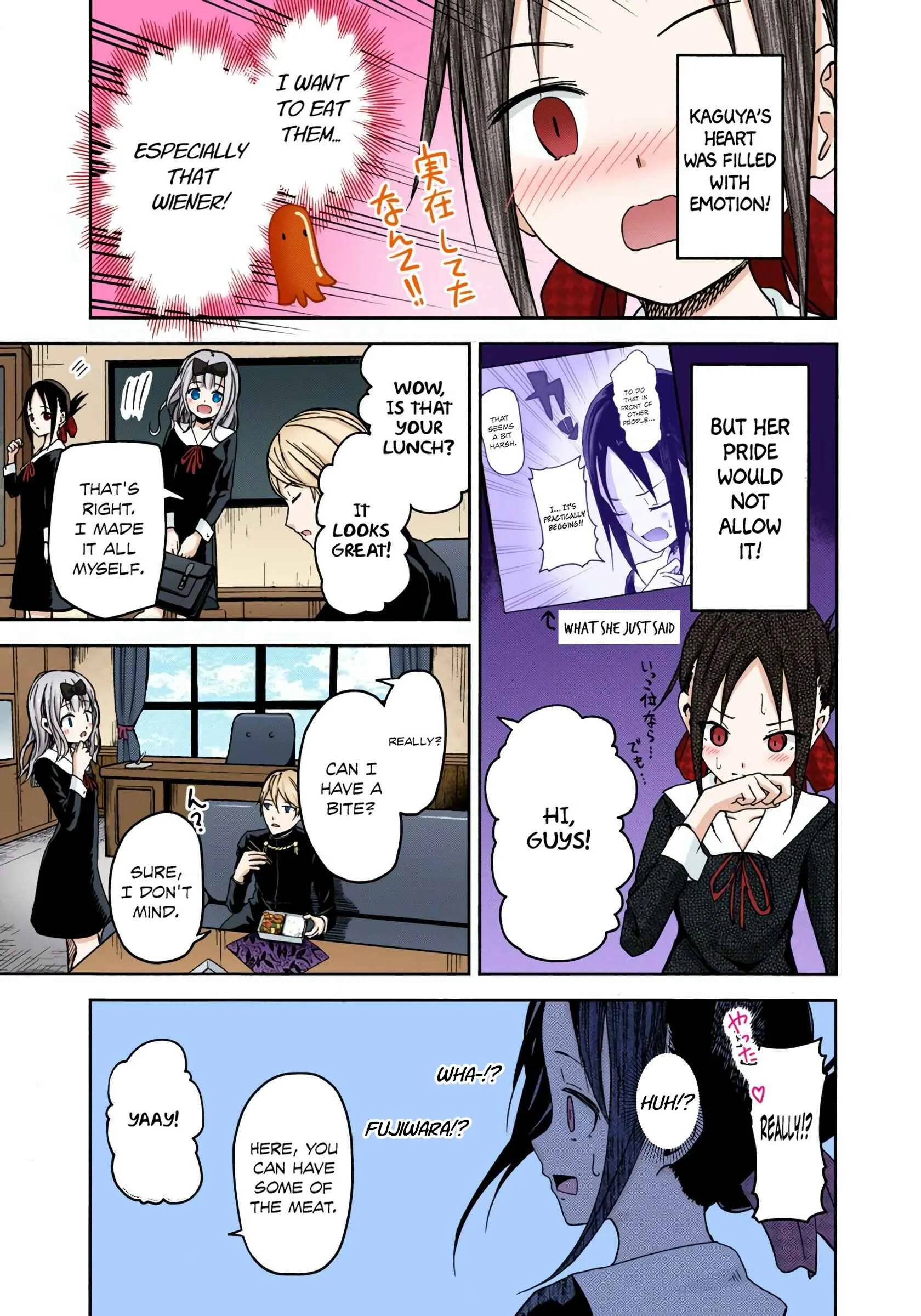 Kaguya-sama: Love Is War (Official Colored) Chapter 5: Kaguya Wants to Eat - Page 5