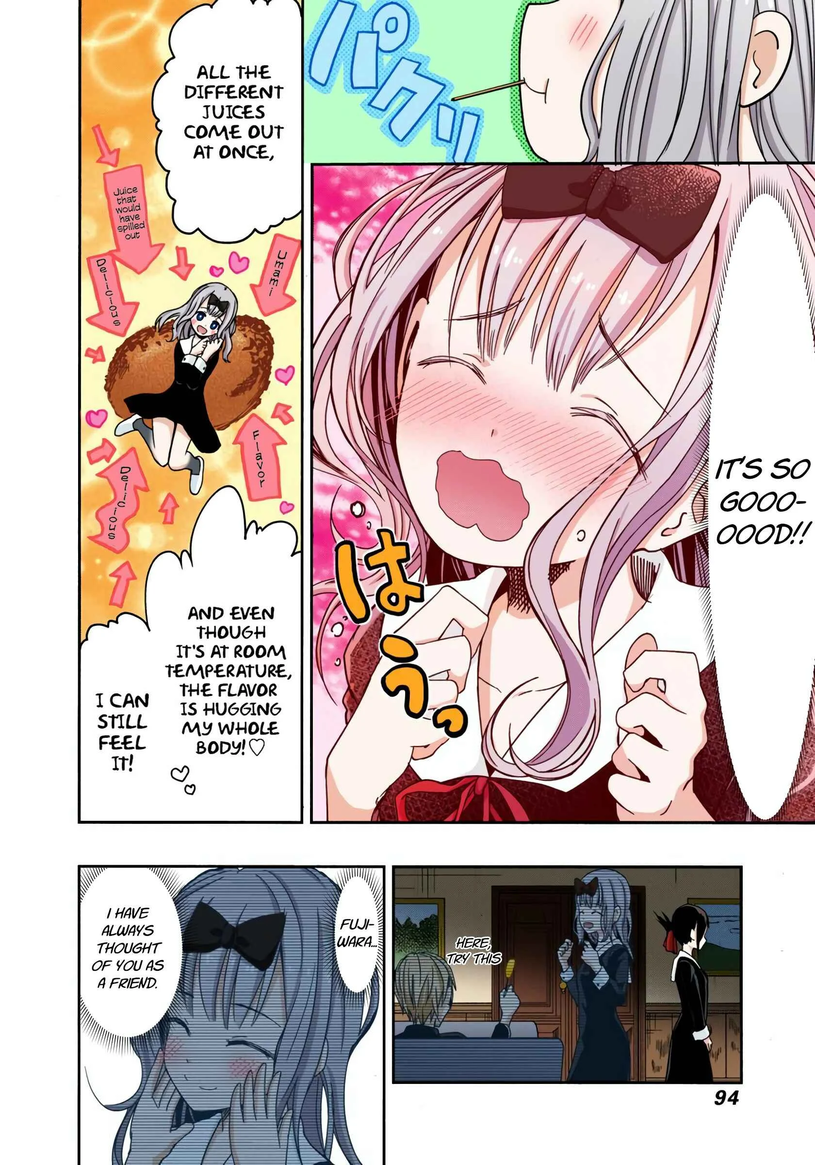 Kaguya-sama: Love Is War (Official Colored) Chapter 5: Kaguya Wants to Eat - Page 6