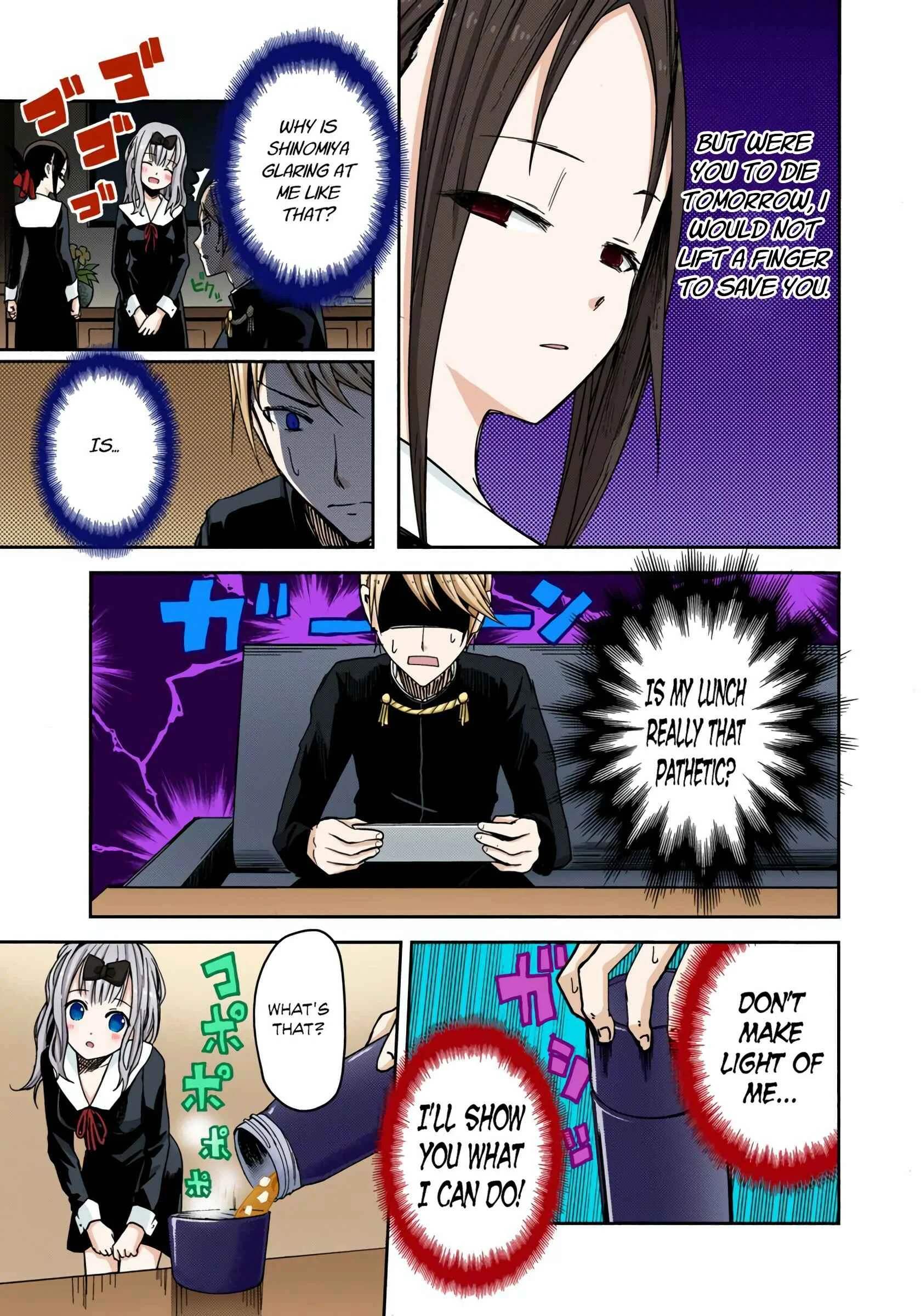 Kaguya-sama: Love Is War (Official Colored) Chapter 5: Kaguya Wants to Eat - Page 7