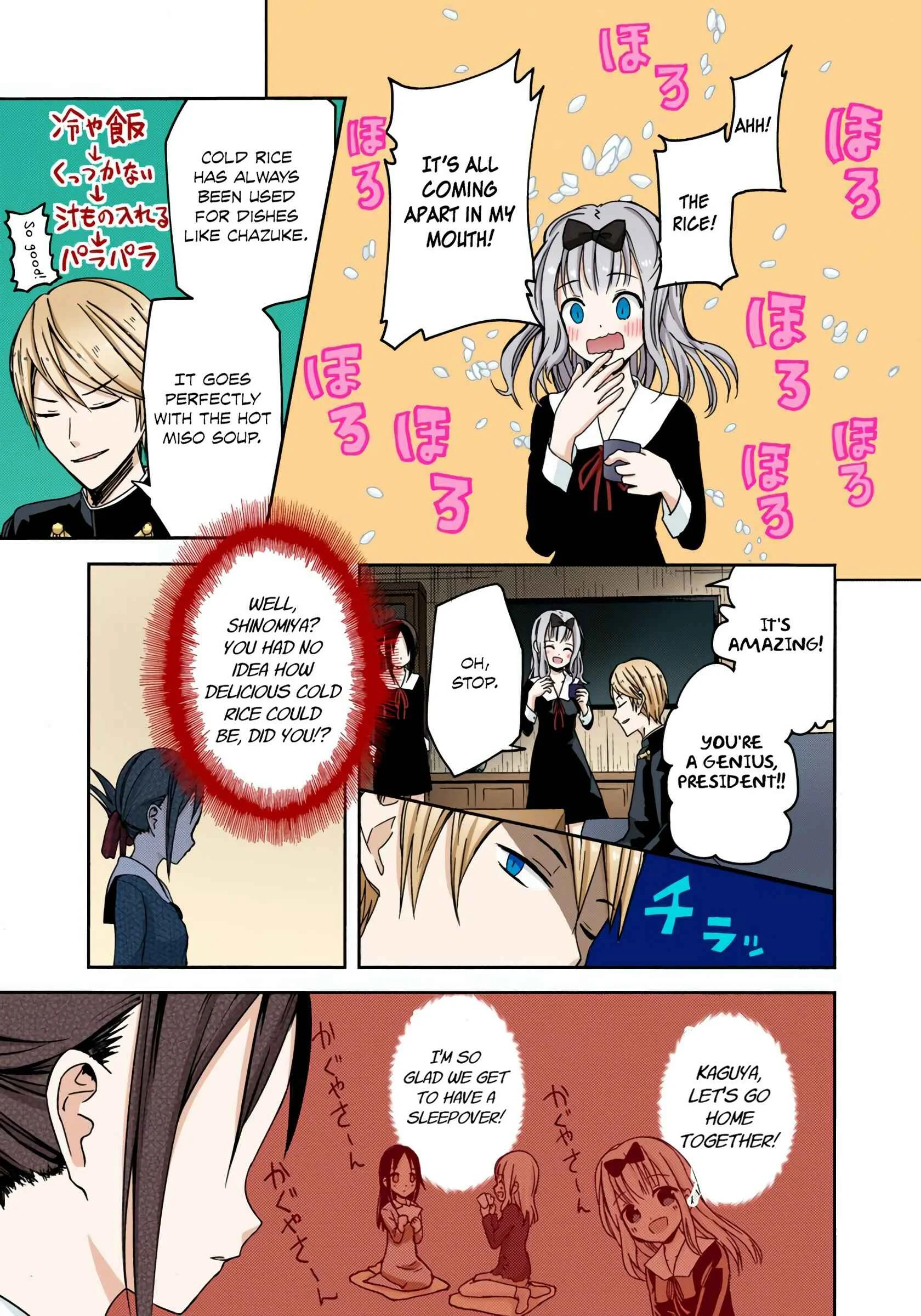 Kaguya-sama: Love Is War (Official Colored) Chapter 5: Kaguya Wants to Eat - Page 9