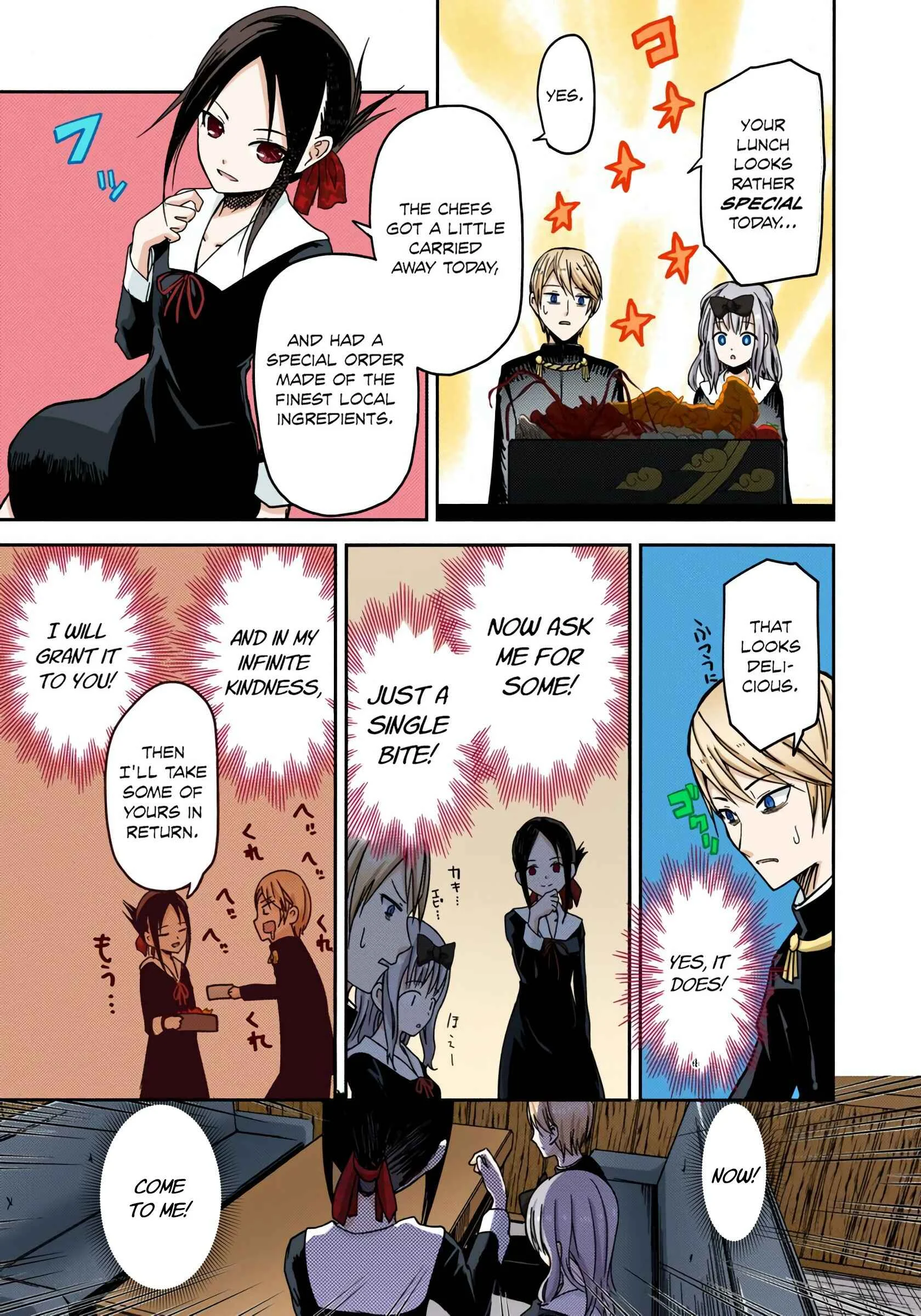 Kaguya-sama: Love Is War (Official Colored) Chapter 5: Kaguya Wants to Eat - Page 11
