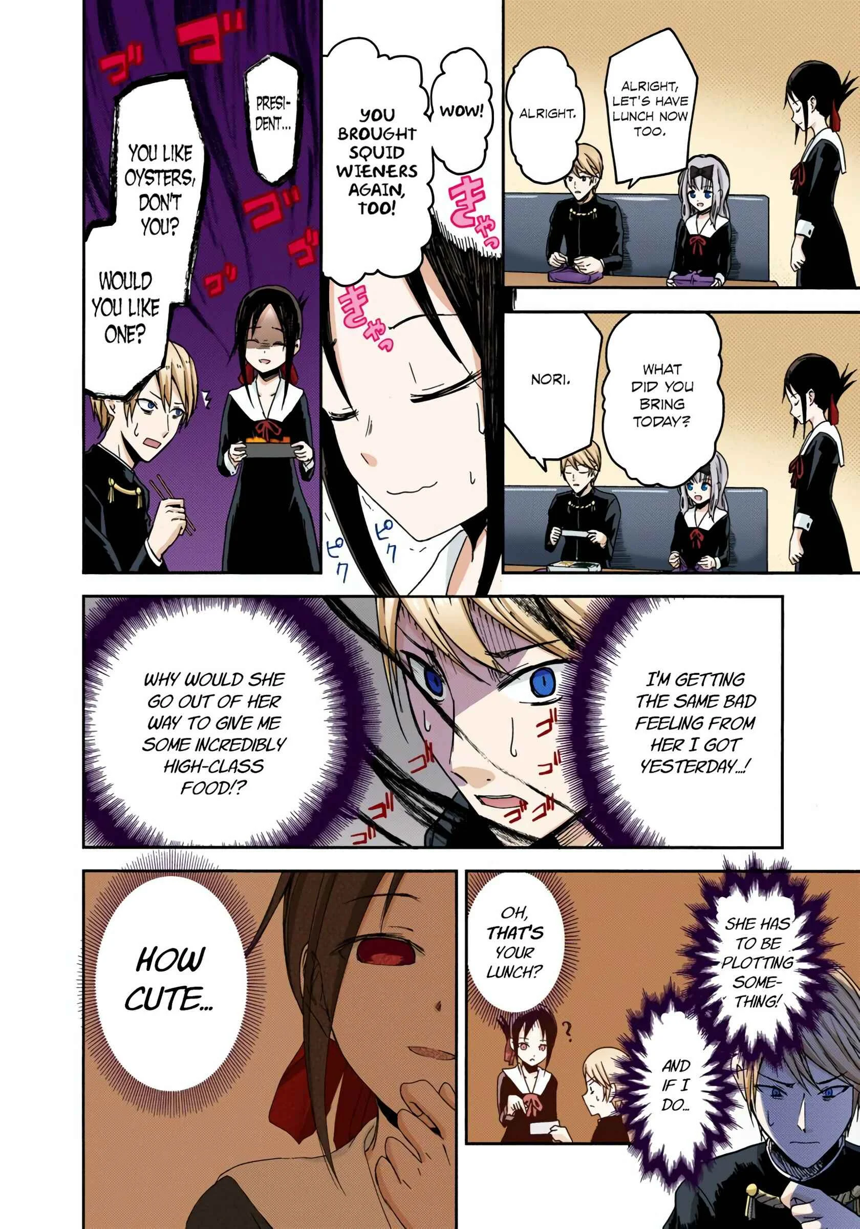 Kaguya-sama: Love Is War (Official Colored) Chapter 5: Kaguya Wants to Eat - Page 12