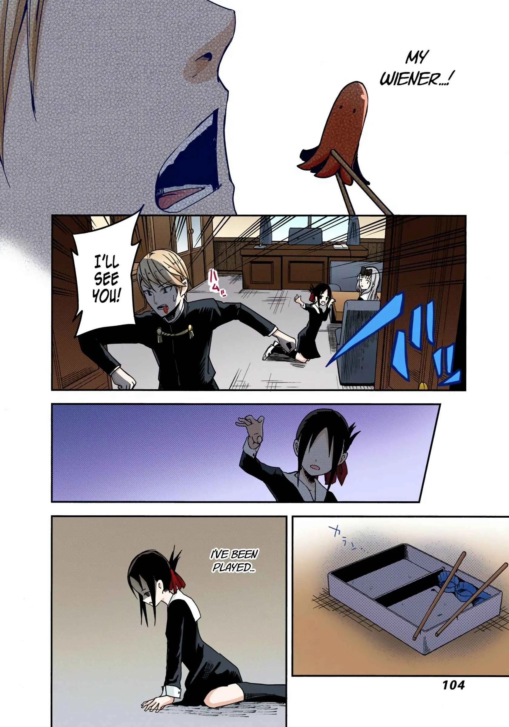 Kaguya-sama: Love Is War (Official Colored) Chapter 5: Kaguya Wants to Eat - Page 16