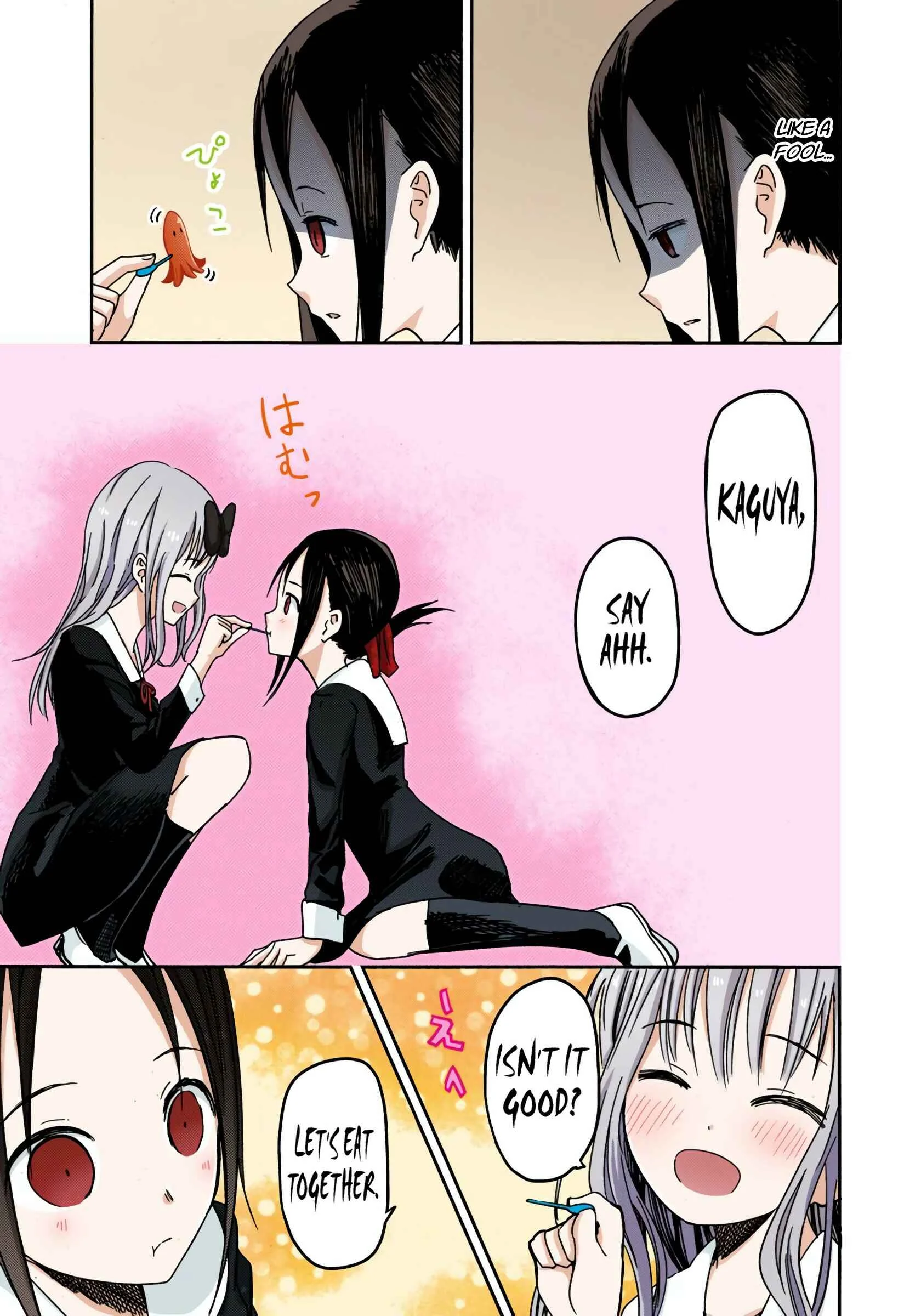 Kaguya-sama: Love Is War (Official Colored) Chapter 5: Kaguya Wants to Eat - Page 17