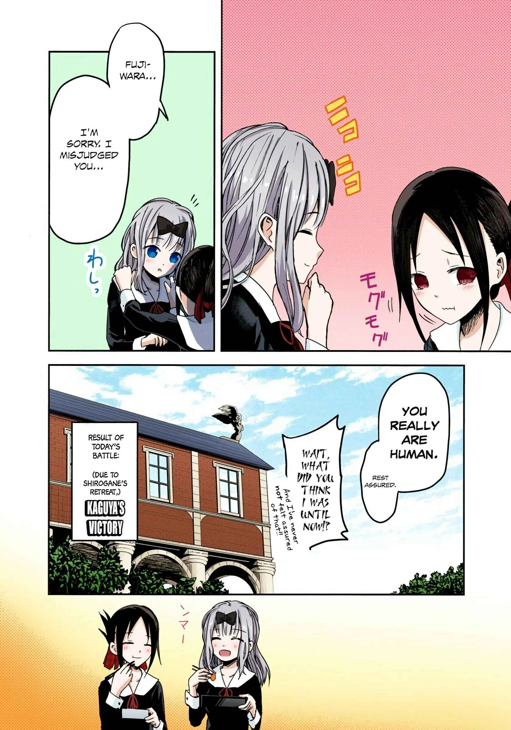 Kaguya-sama: Love Is War (Official Colored) Chapter 5: Kaguya Wants to Eat - Page 18