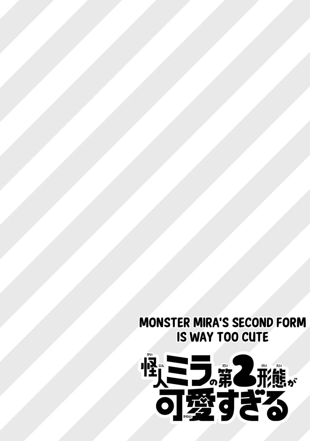 Kaijin Mira no Dai-2 Keitai ga Kawaisugiru Chapter 1: Cuteness Is Unbeatable - Page 4