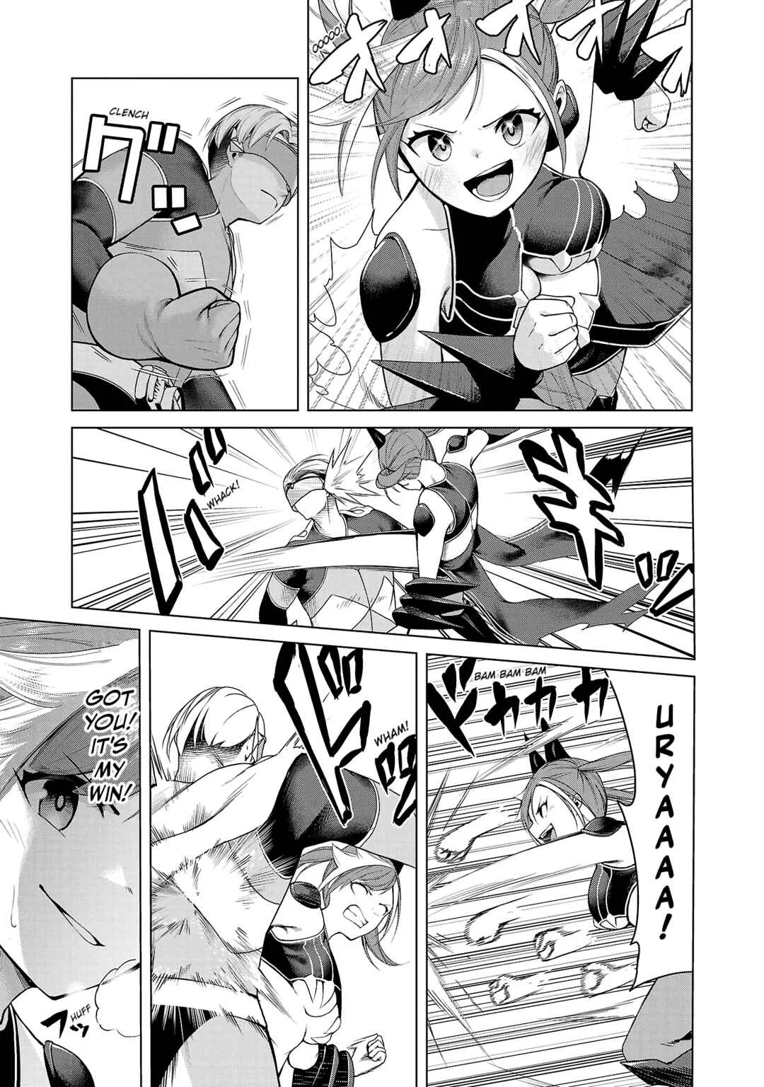 Kaijin Mira no Dai-2 Keitai ga Kawaisugiru Chapter 1: Cuteness Is Unbeatable - Page 11