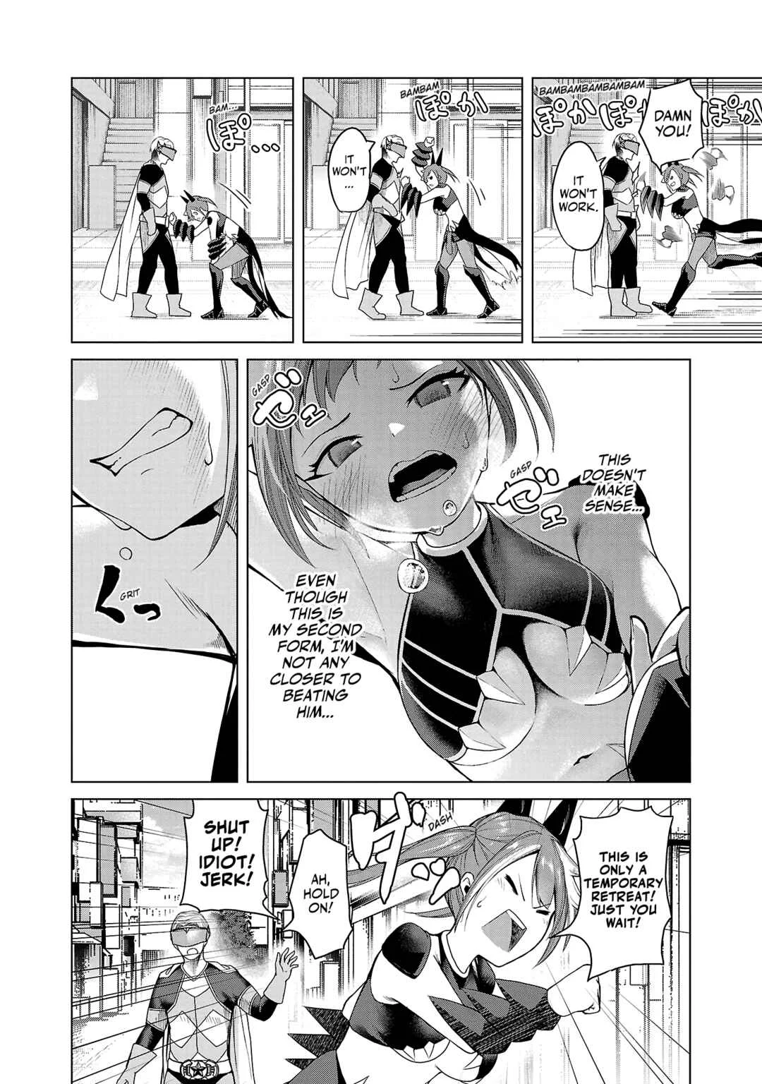 Kaijin Mira no Dai-2 Keitai ga Kawaisugiru Chapter 1: Cuteness Is Unbeatable - Page 14