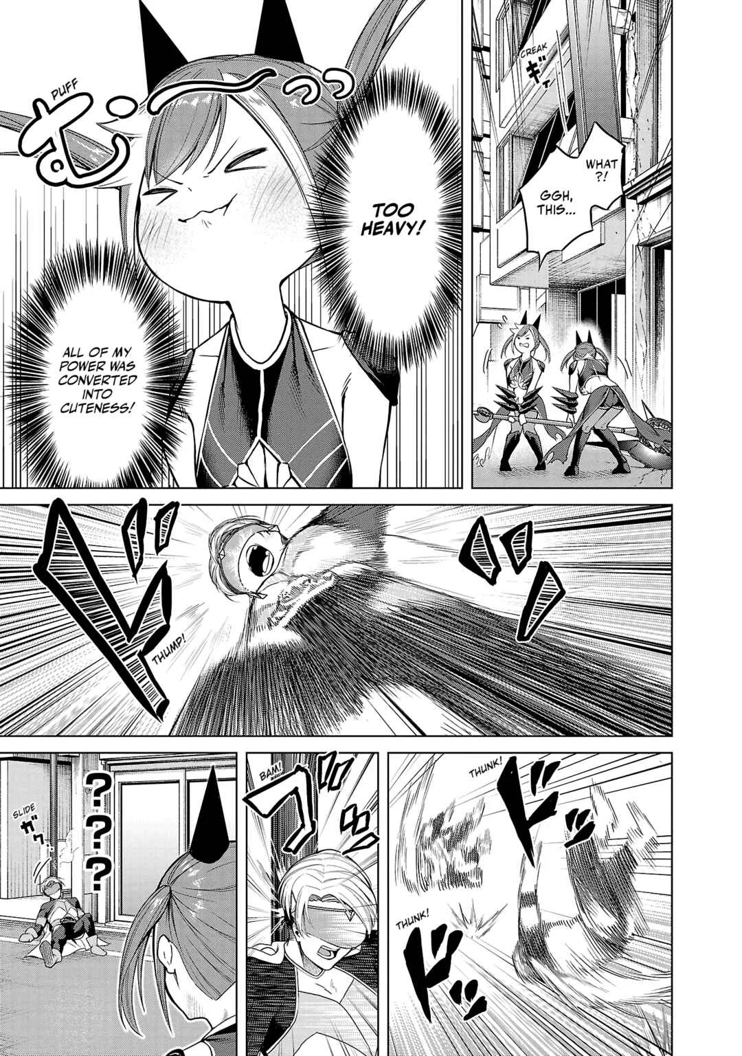 Kaijin Mira no Dai-2 Keitai ga Kawaisugiru Chapter 1: Cuteness Is Unbeatable - Page 29