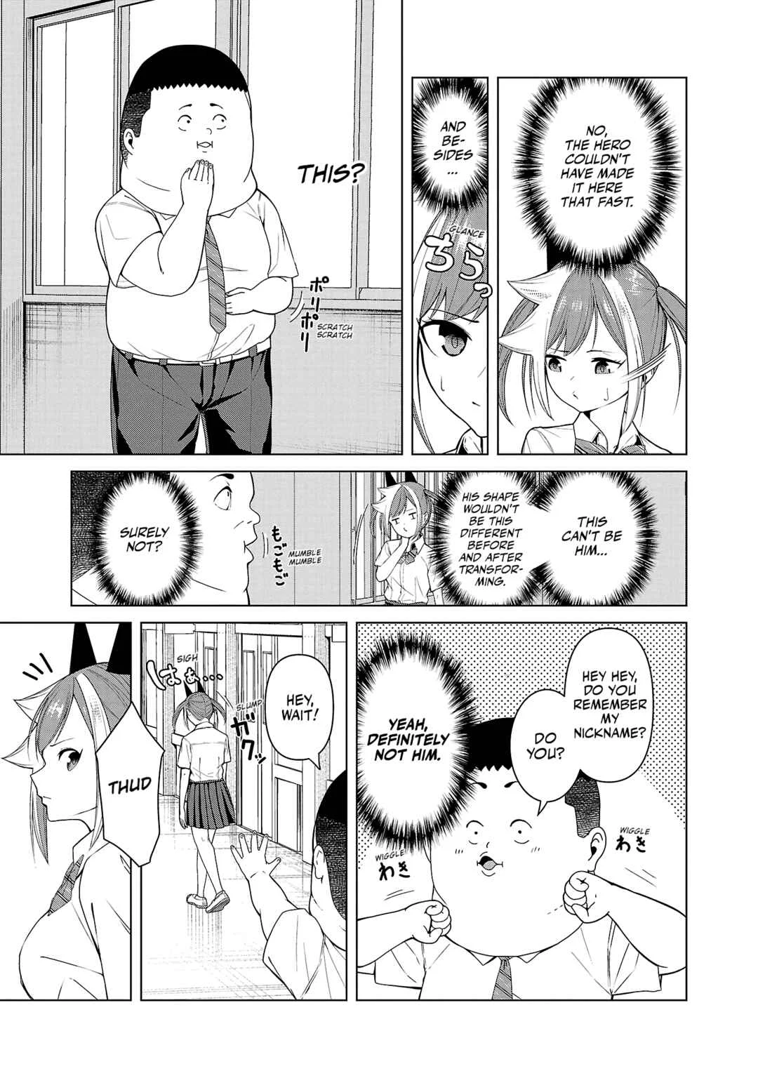 Kaijin Mira no Dai-2 Keitai ga Kawaisugiru Chapter 3: The Hero Must Be Here! - Page 19
