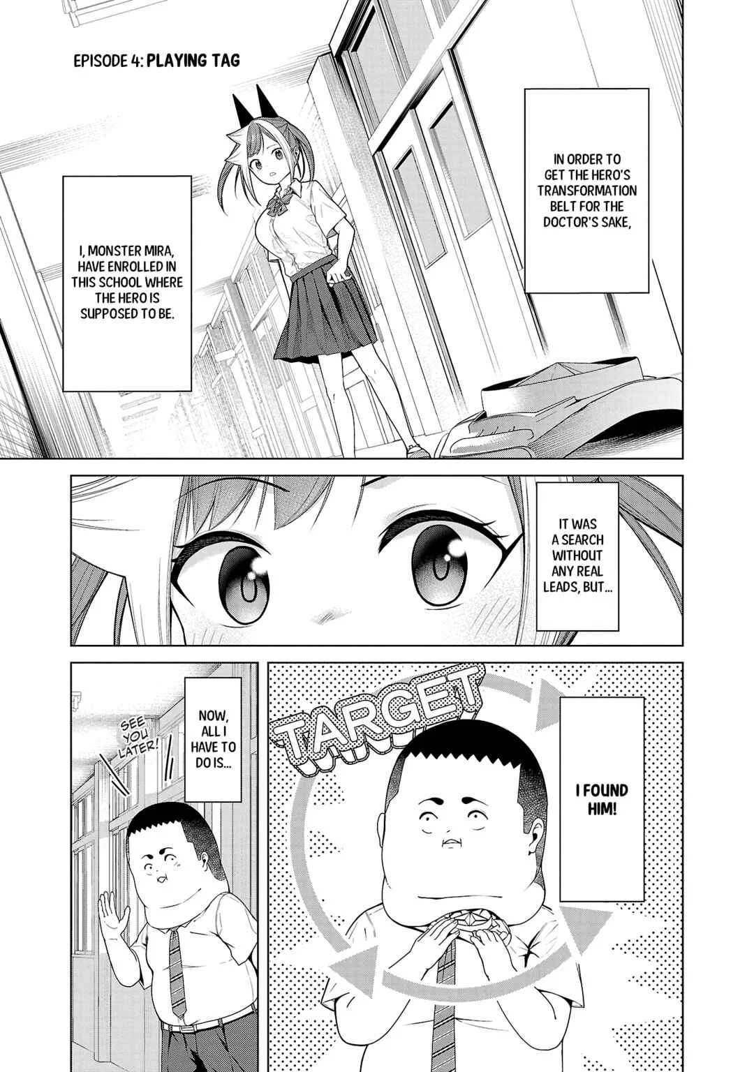Kaijin Mira no Dai-2 Keitai ga Kawaisugiru Chapter 4: Playing Tag - Page 1