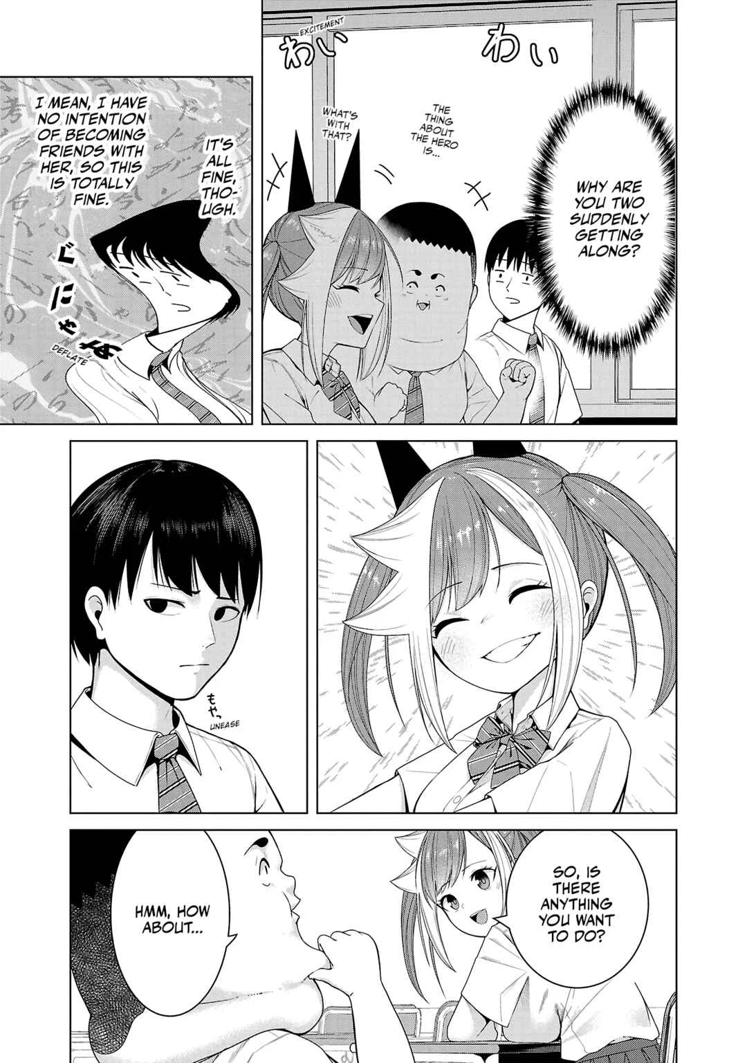 Kaijin Mira no Dai-2 Keitai ga Kawaisugiru Chapter 4: Playing Tag - Page 3