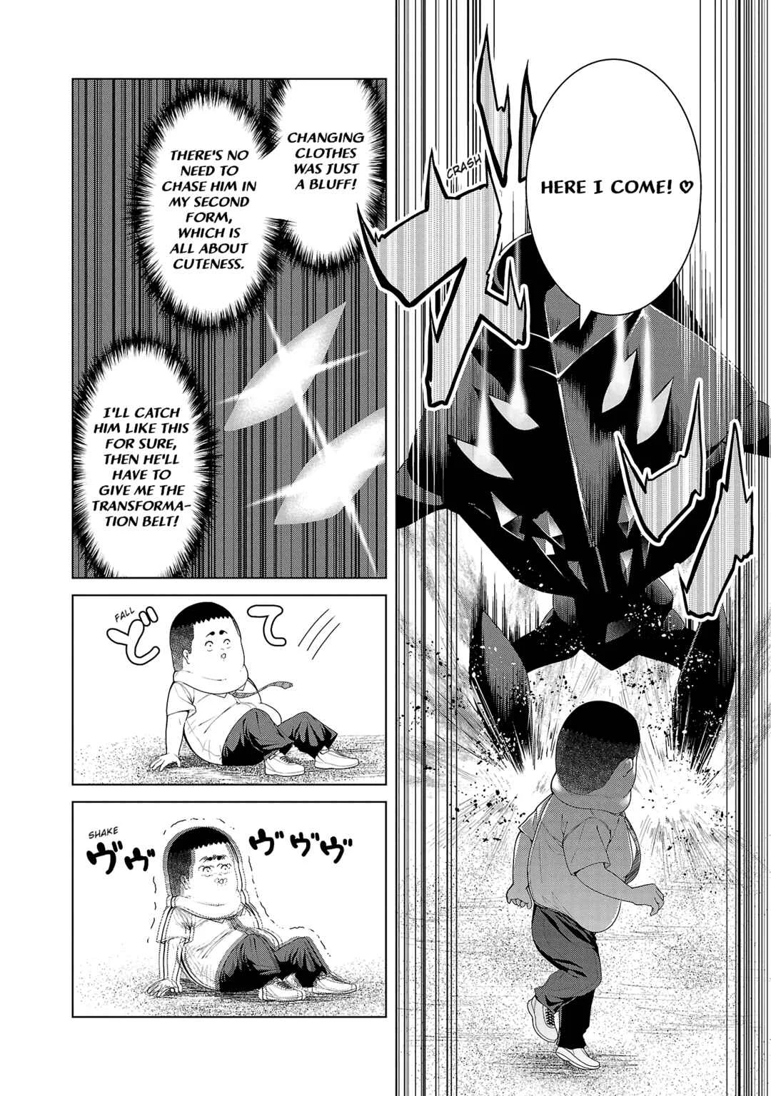 Kaijin Mira no Dai-2 Keitai ga Kawaisugiru Chapter 4: Playing Tag - Page 6