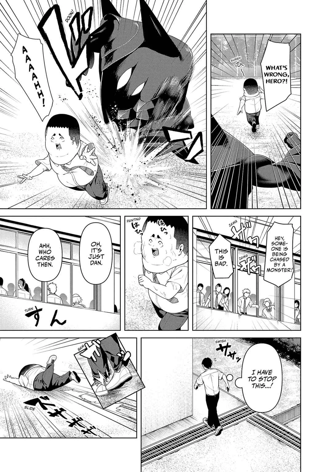 Kaijin Mira no Dai-2 Keitai ga Kawaisugiru Chapter 4: Playing Tag - Page 7