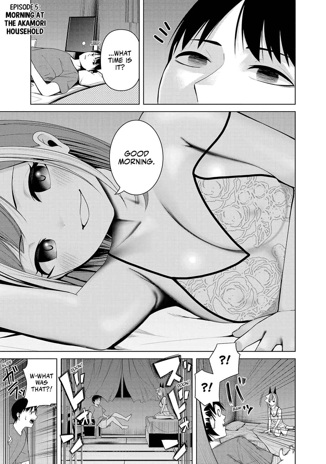 Kaijin Mira no Dai-2 Keitai ga Kawaisugiru Chapter 5: Morning at the Akamori Household - Page 1