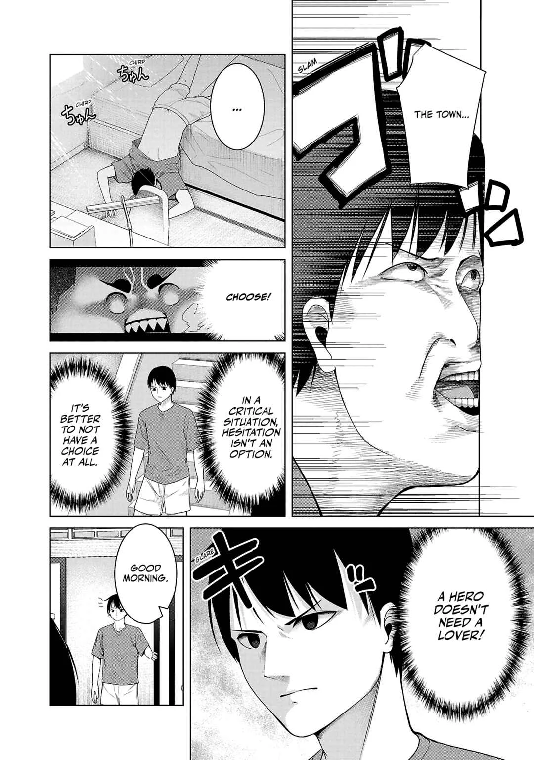 Kaijin Mira no Dai-2 Keitai ga Kawaisugiru Chapter 5: Morning at the Akamori Household - Page 4