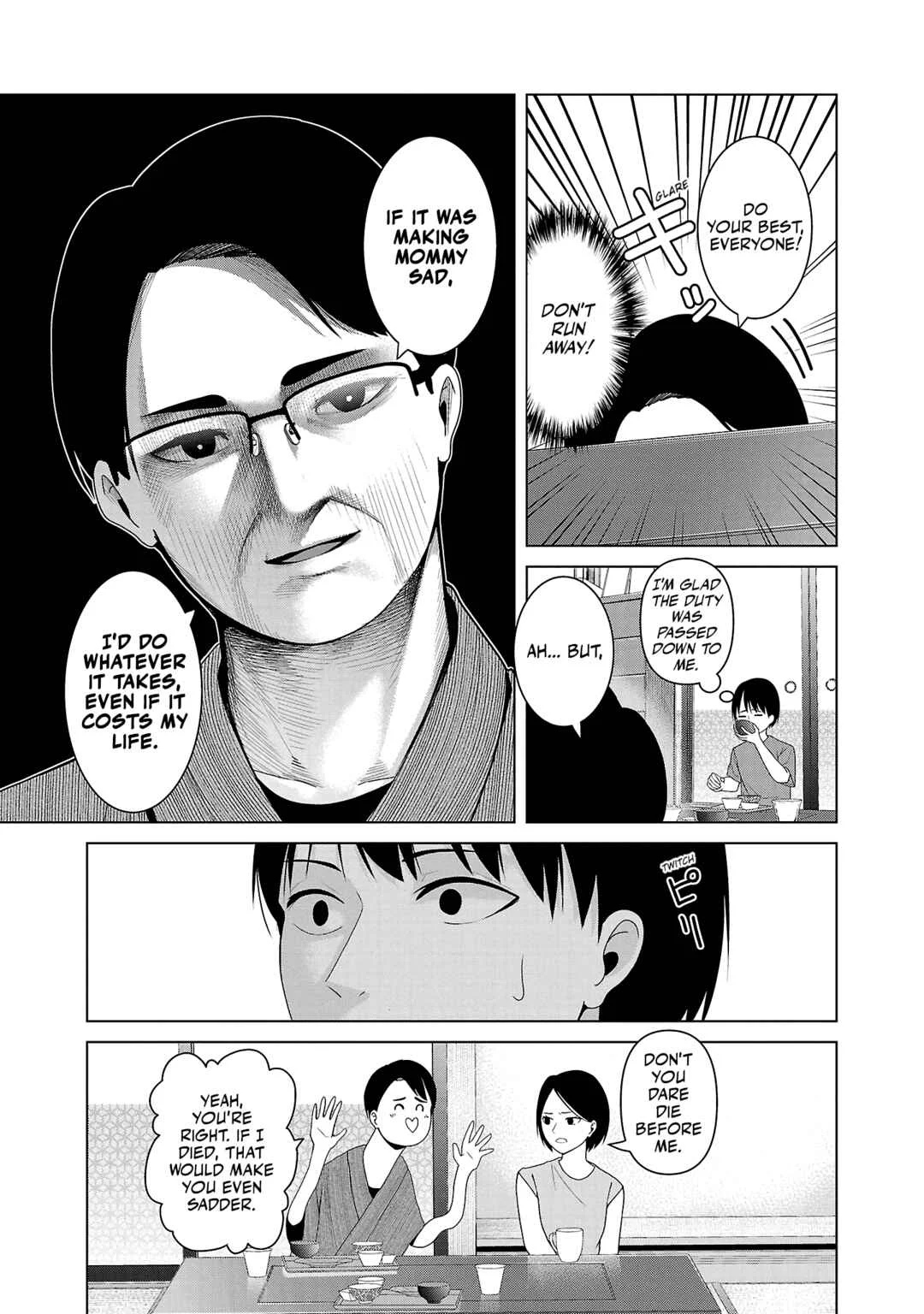 Kaijin Mira no Dai-2 Keitai ga Kawaisugiru Chapter 5: Morning at the Akamori Household - Page 9