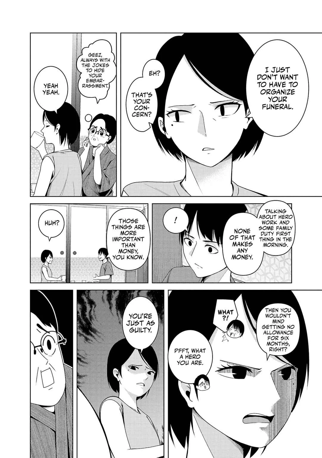 Kaijin Mira no Dai-2 Keitai ga Kawaisugiru Chapter 5: Morning at the Akamori Household - Page 10