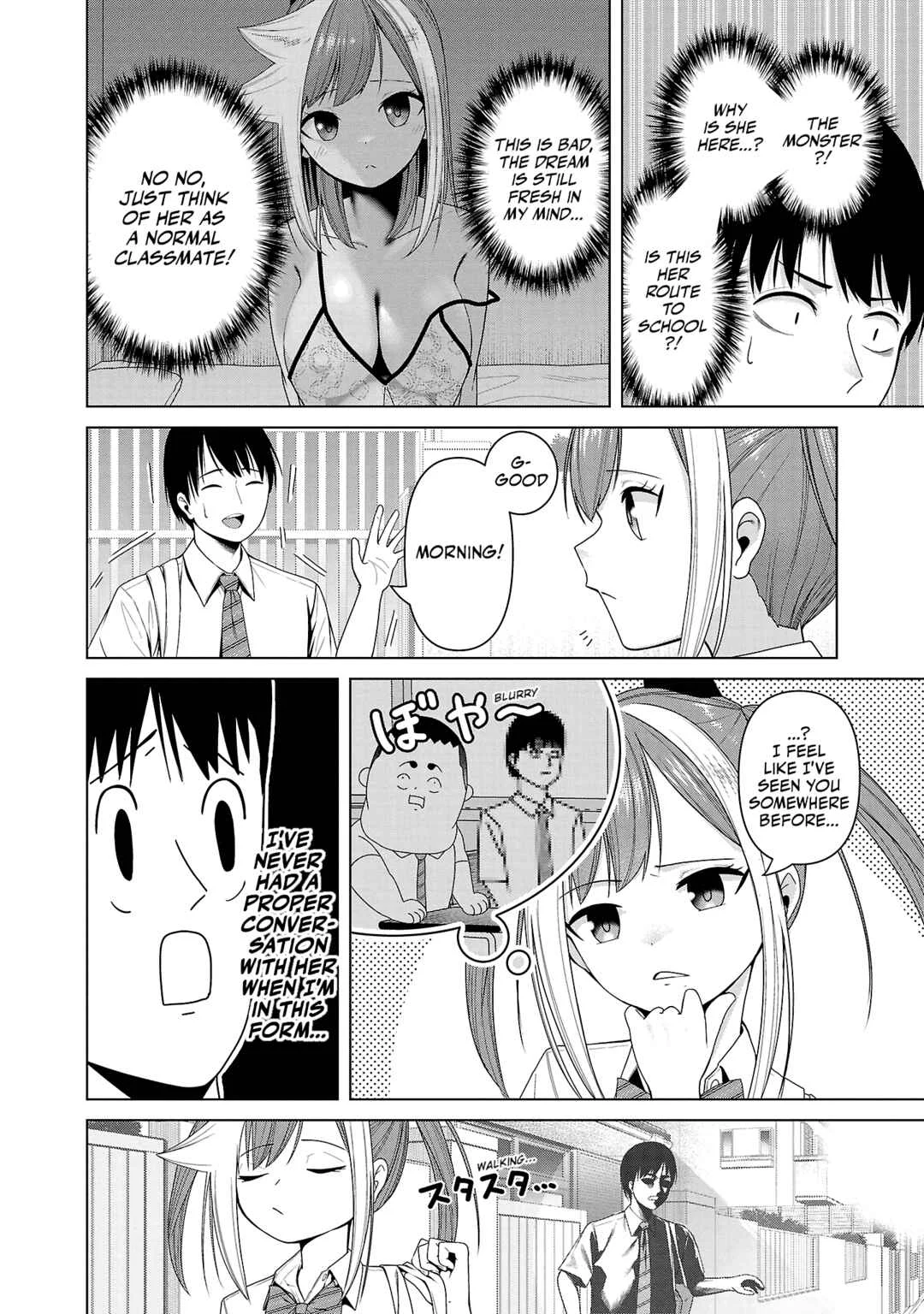 Kaijin Mira no Dai-2 Keitai ga Kawaisugiru Chapter 5: Morning at the Akamori Household - Page 12