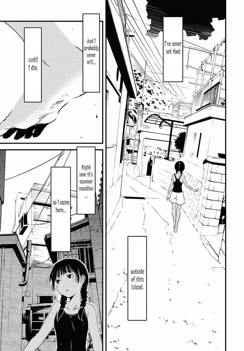 Kaijuu-iro no Shima Chapter 1: Kon and Furuka's Colors (1) - Page 5