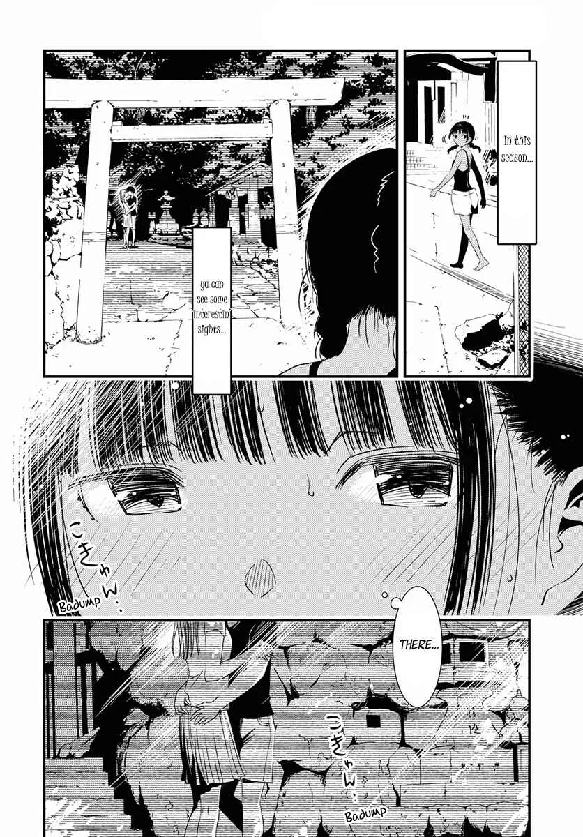 Kaijuu-iro no Shima Chapter 1: Kon and Furuka's Colors (1) - Page 6