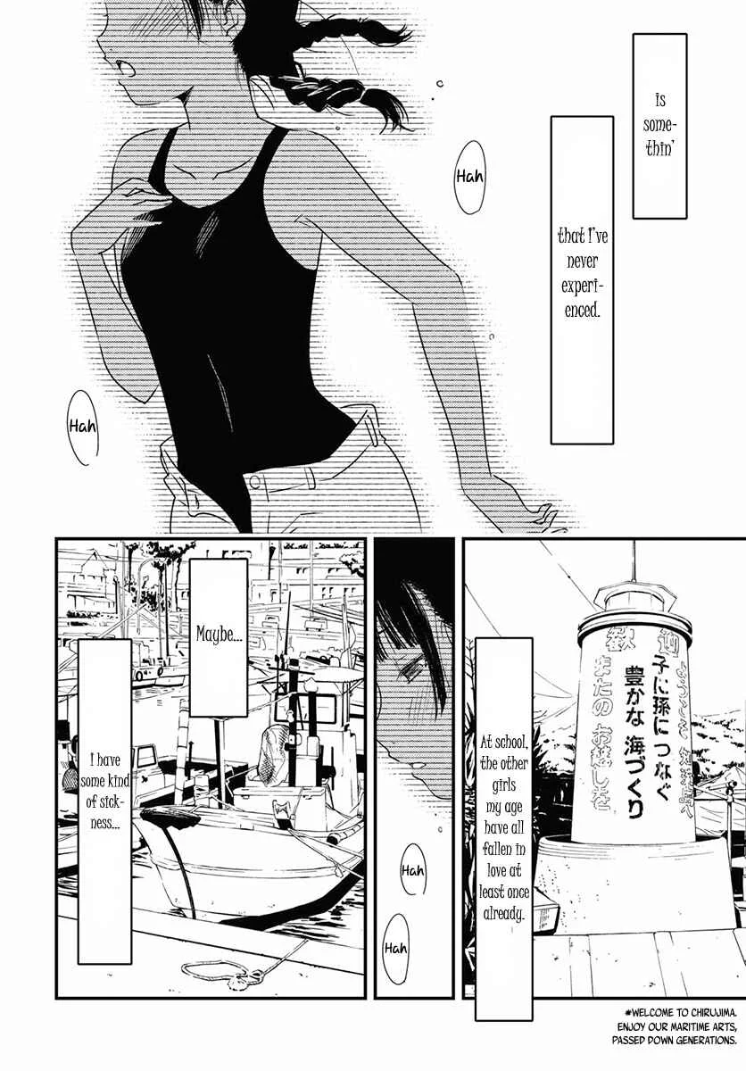 Kaijuu-iro no Shima Chapter 1: Kon and Furuka's Colors (1) - Page 8
