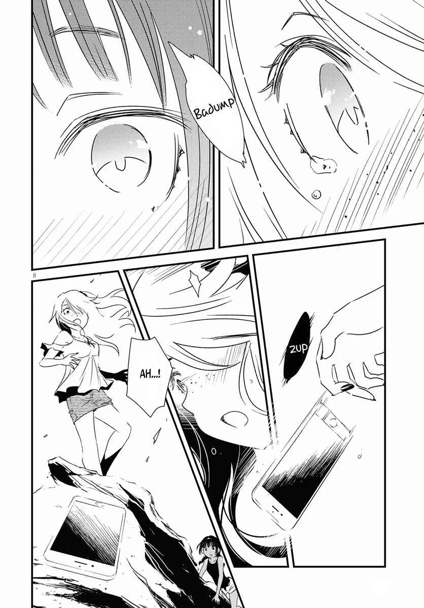 Kaijuu-iro no Shima Chapter 1: Kon and Furuka's Colors (1) - Page 12