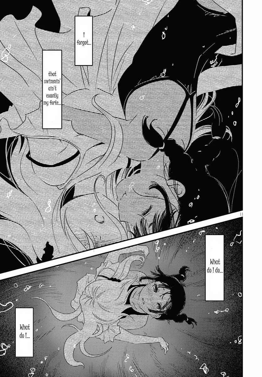 Kaijuu-iro no Shima Chapter 1: Kon and Furuka's Colors (1) - Page 15