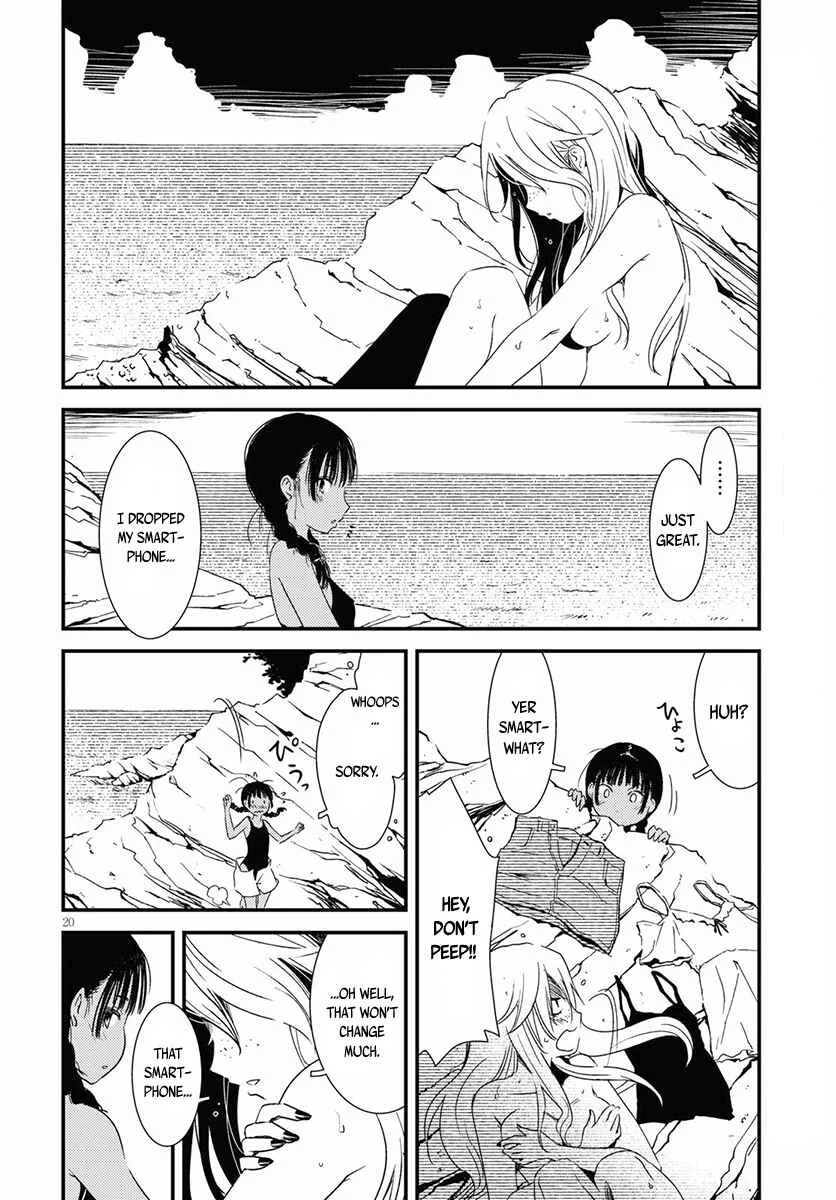 Kaijuu-iro no Shima Chapter 1: Kon and Furuka's Colors (1) - Page 22