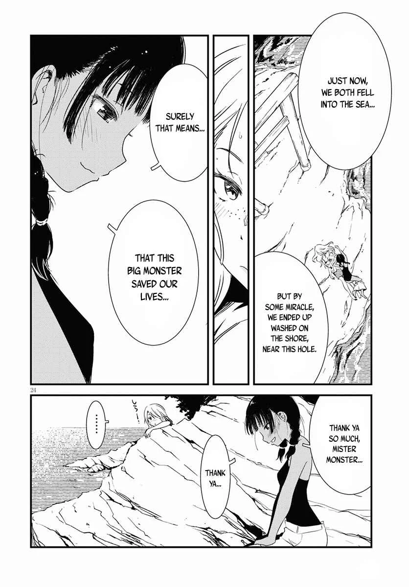 Kaijuu-iro no Shima Chapter 1: Kon and Furuka's Colors (1) - Page 26