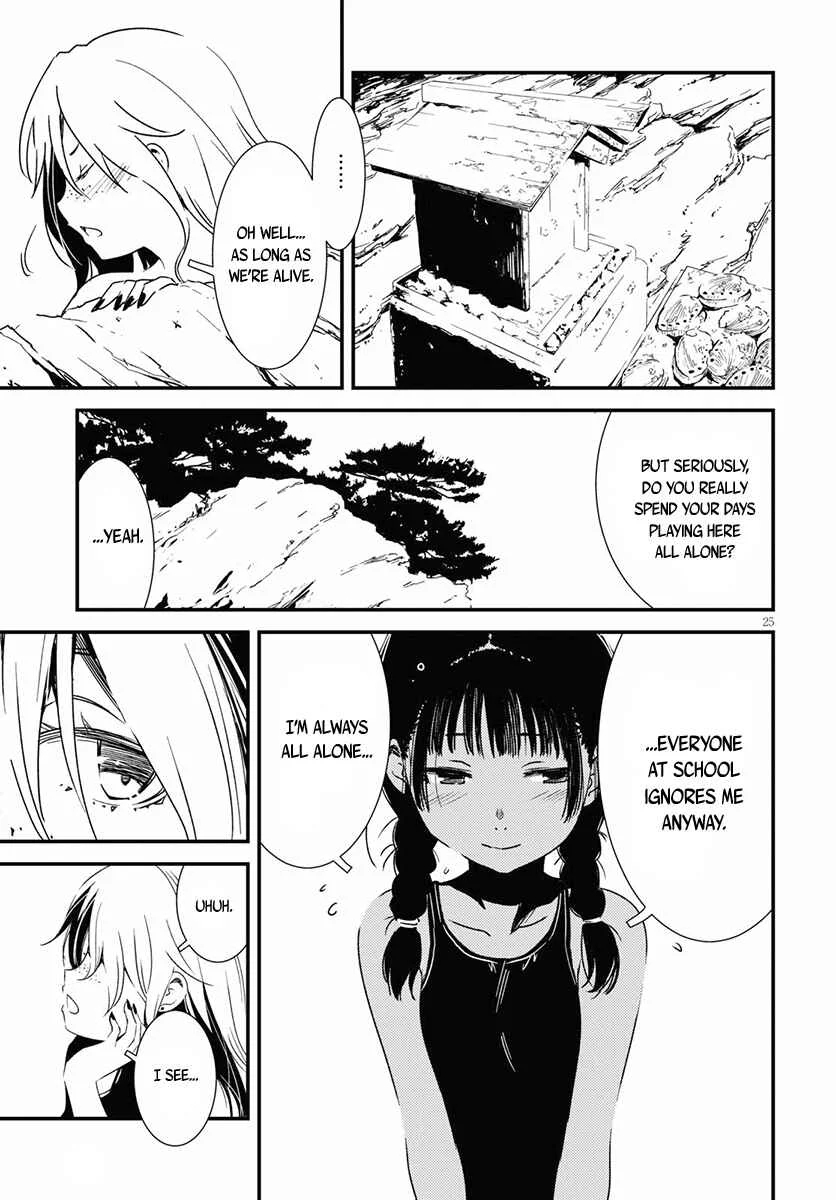 Kaijuu-iro no Shima Chapter 1: Kon and Furuka's Colors (1) - Page 27