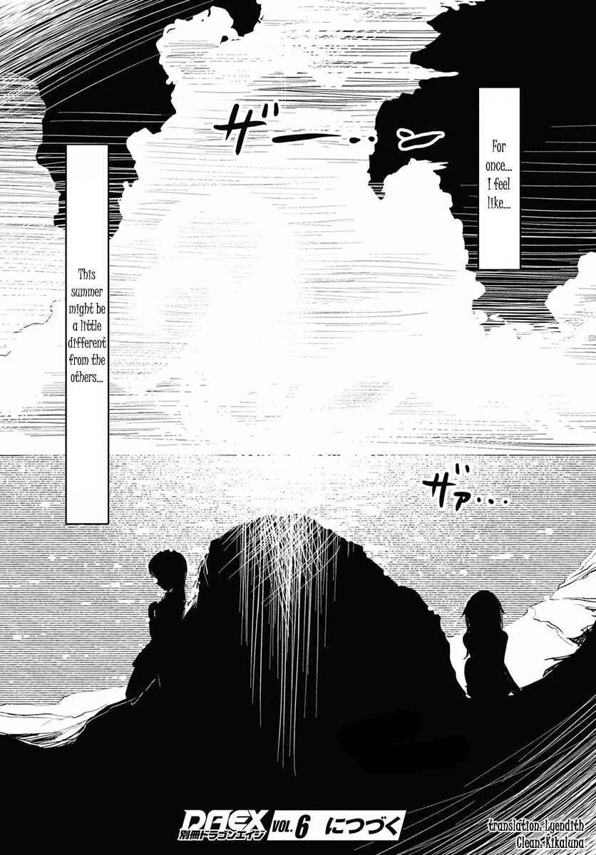 Kaijuu-iro no Shima Chapter 1: Kon and Furuka's Colors (1) - Page 31
