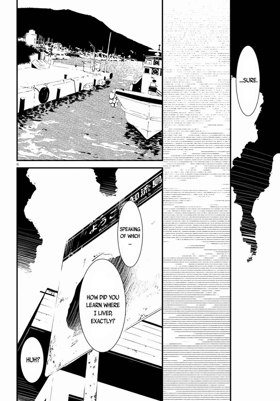 Kaijuu-iro no Shima Chapter 3: Kon and Furuka's Colors (3) - Page 6