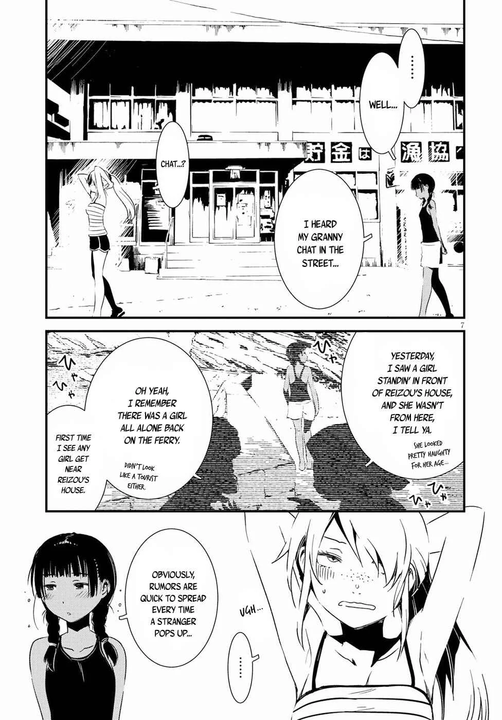 Kaijuu-iro no Shima Chapter 3: Kon and Furuka's Colors (3) - Page 7