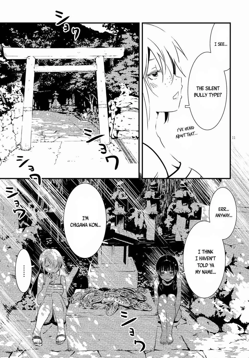 Kaijuu-iro no Shima Chapter 3: Kon and Furuka's Colors (3) - Page 11