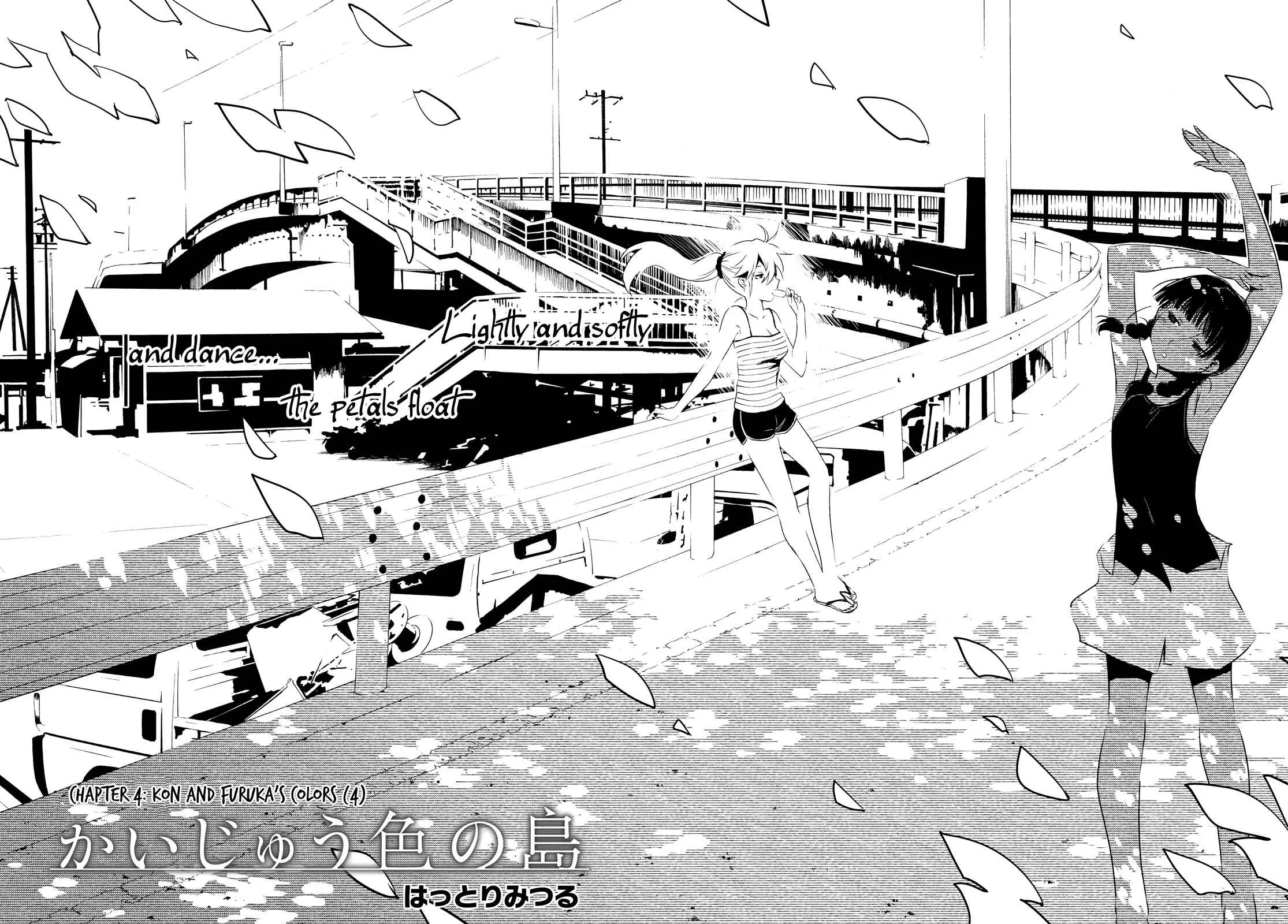 Kaijuu-iro no Shima Chapter 4: Kon and Furuka's Colors (4) - Page 3