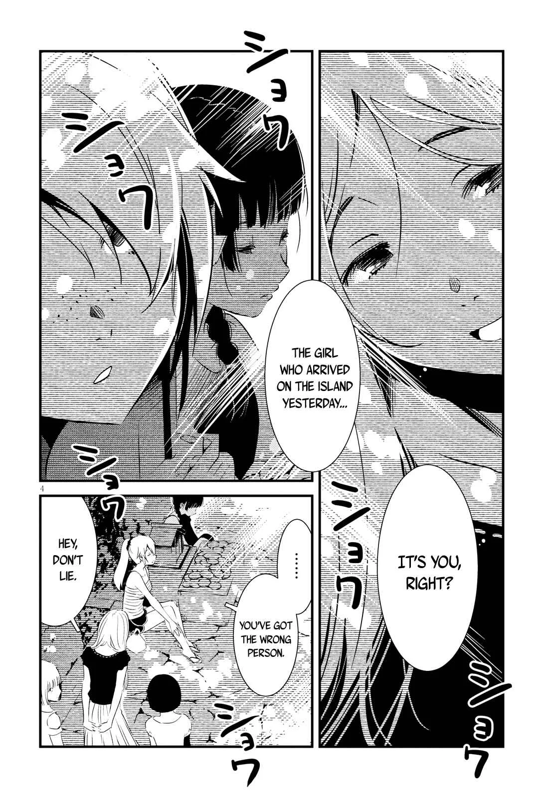 Kaijuu-iro no Shima Chapter 4: Kon and Furuka's Colors (4) - Page 4