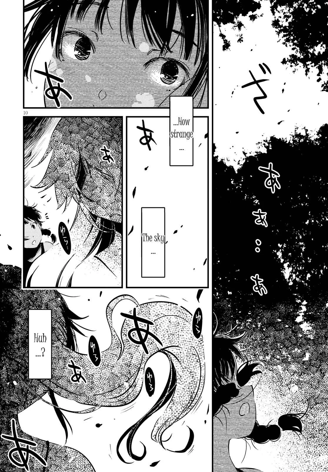 Kaijuu-iro no Shima Chapter 4: Kon and Furuka's Colors (4) - Page 10