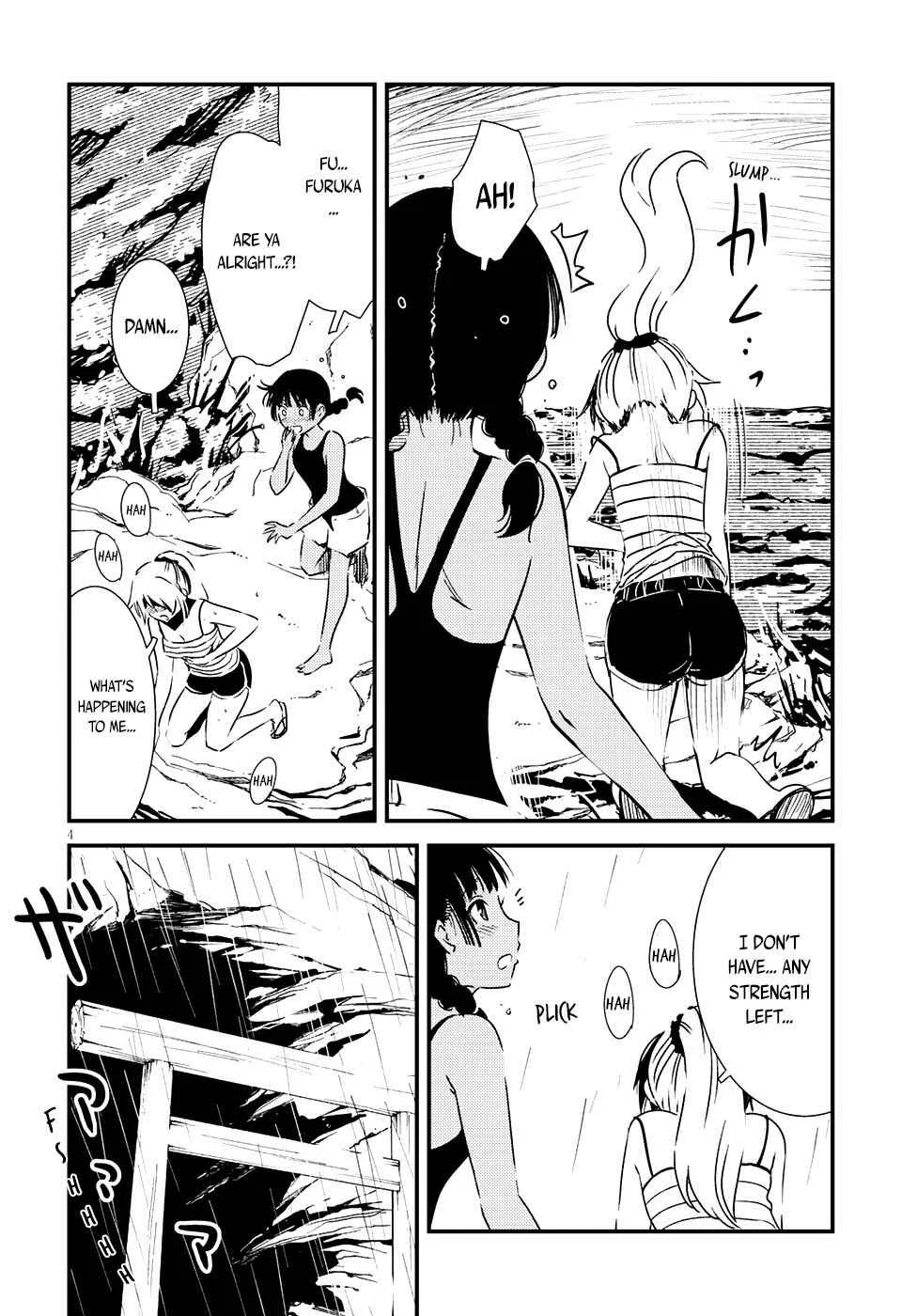 Kaijuu-iro no Shima Chapter 5: Kon and Furuka's Colors (5) - Page 5