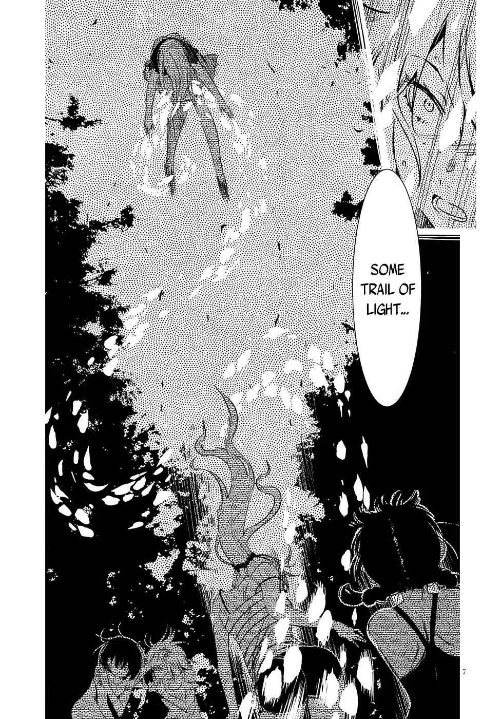 Kaijuu-iro no Shima Chapter 5: Kon and Furuka's Colors (5) - Page 8