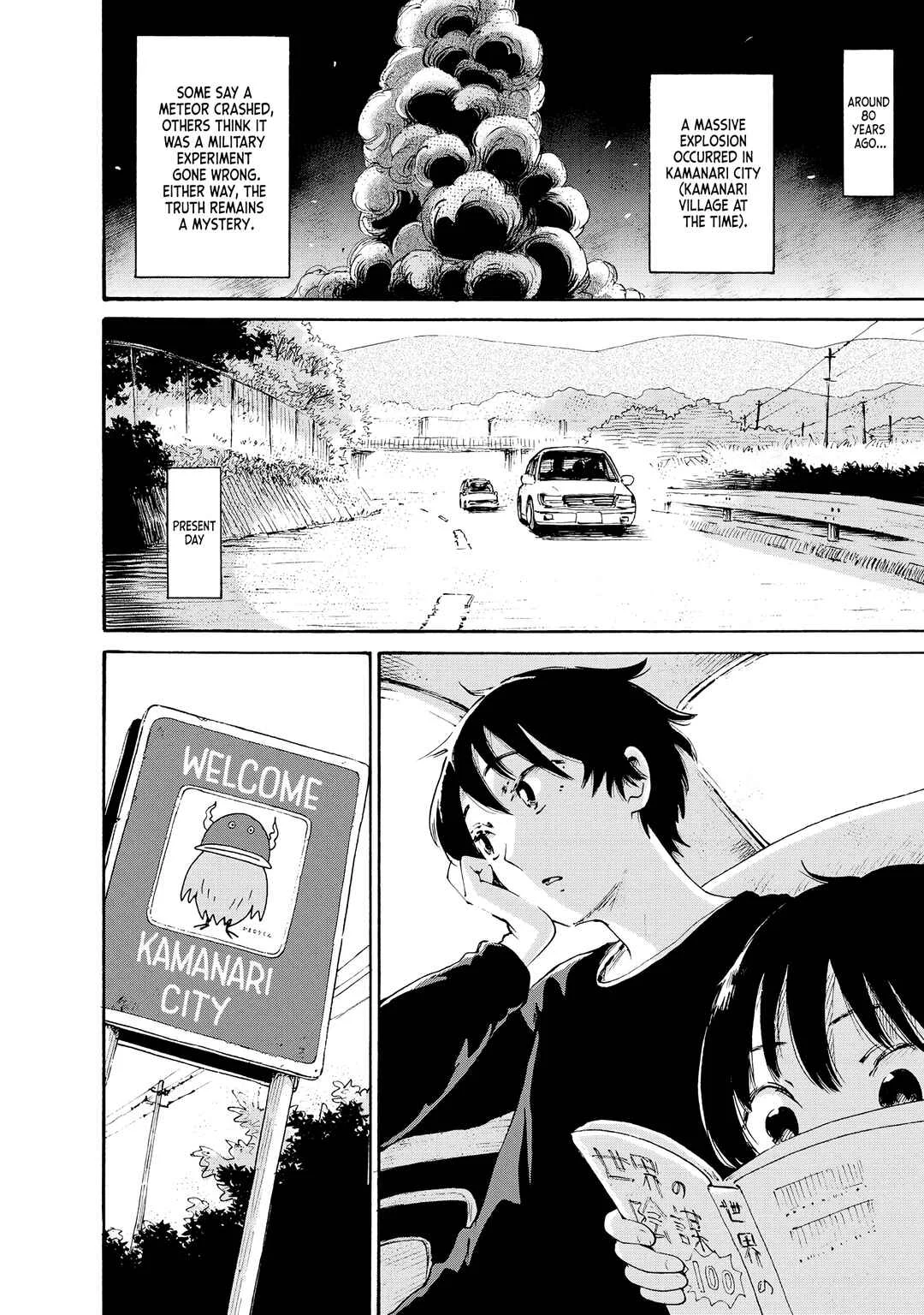 Kaikai Gigigigigi Chapter 1: Day and Night of the Living Dead - Page 1