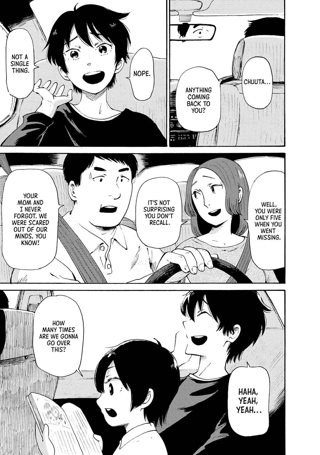 Kaikai Gigigigigi Chapter 1: Day and Night of the Living Dead - Page 2