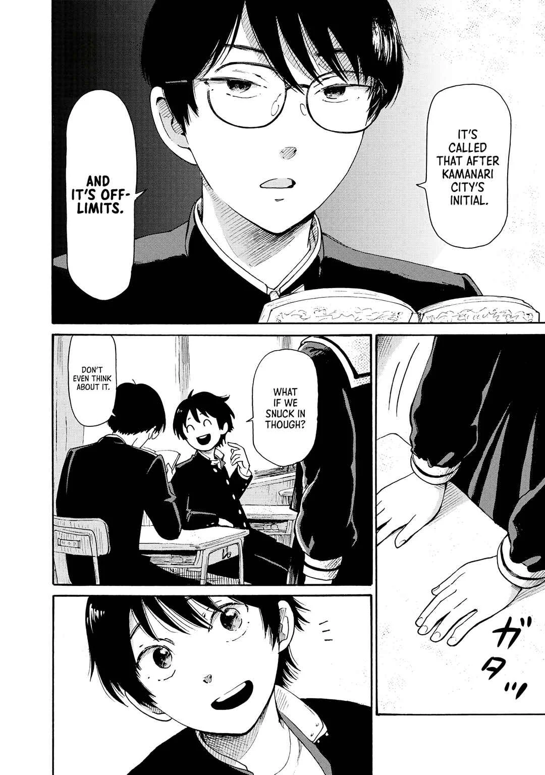 Kaikai Gigigigigi Chapter 1: Day and Night of the Living Dead - Page 5